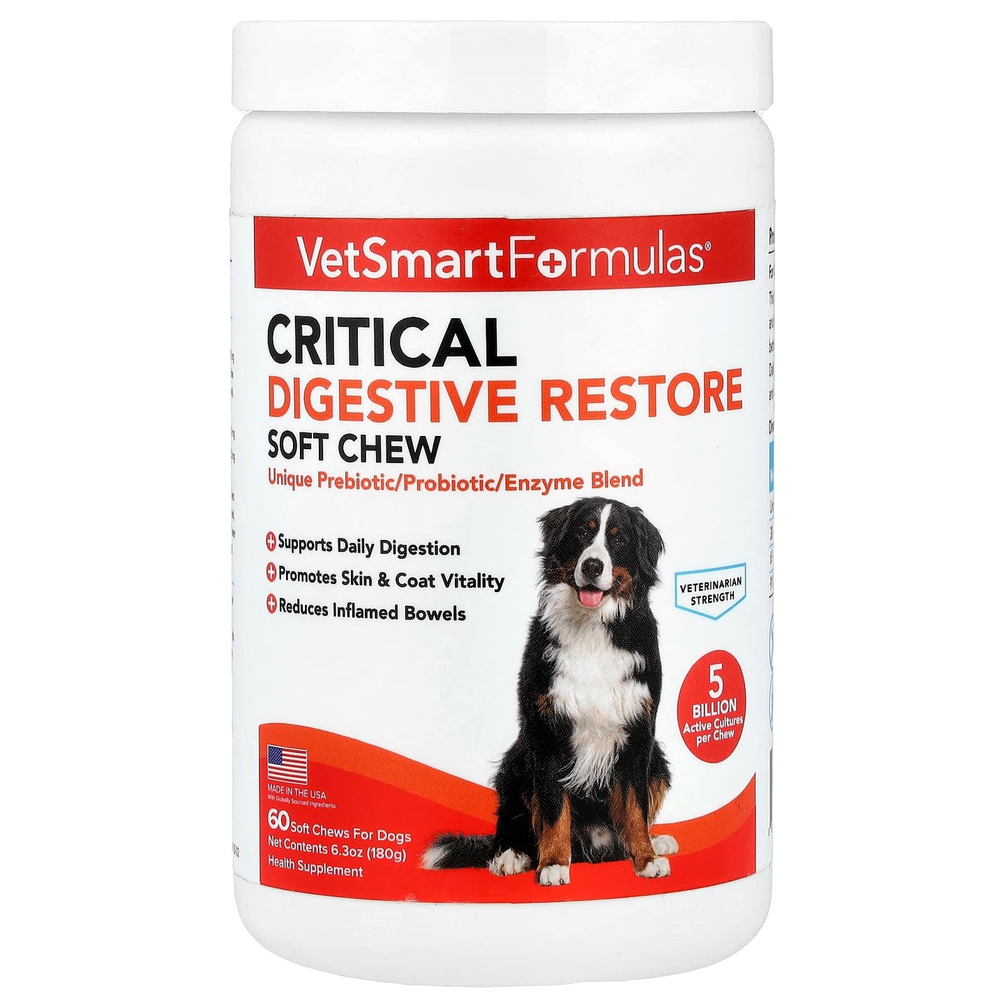 VetSmart Formulas, Critical Digestive Restore Soft Chew, For Dogs, 60 Soft Chews, 6.3 oz (180 g) - Image 1