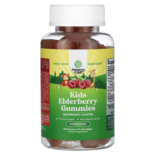 Nature's Craft, Kids Elderberry Gummies, Raspberry , 60 Gummies - Image 1