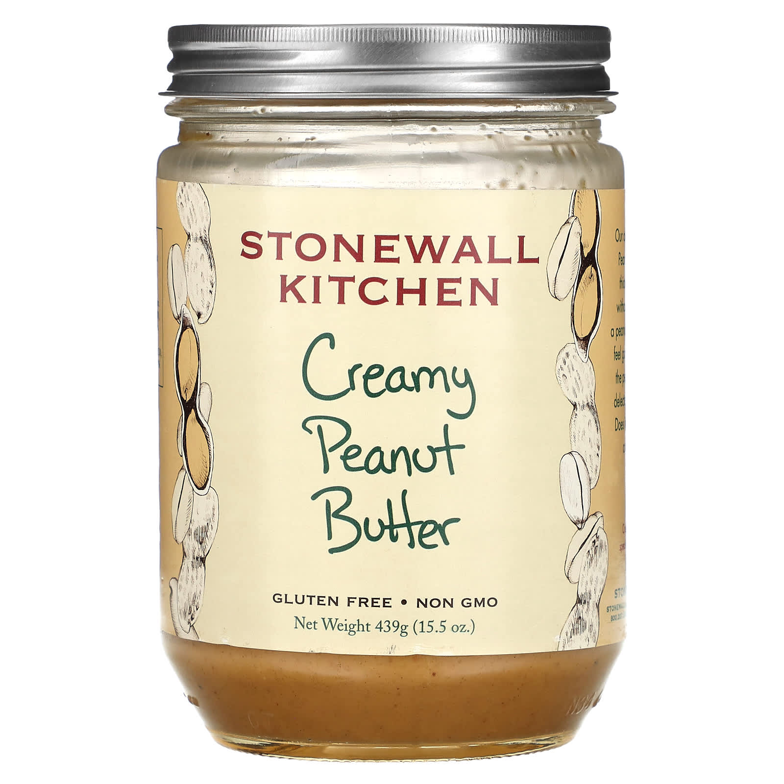 Stonewall Kitchen, Creamy Peanut Butter, 15.5 oz (439 g) - Image 1