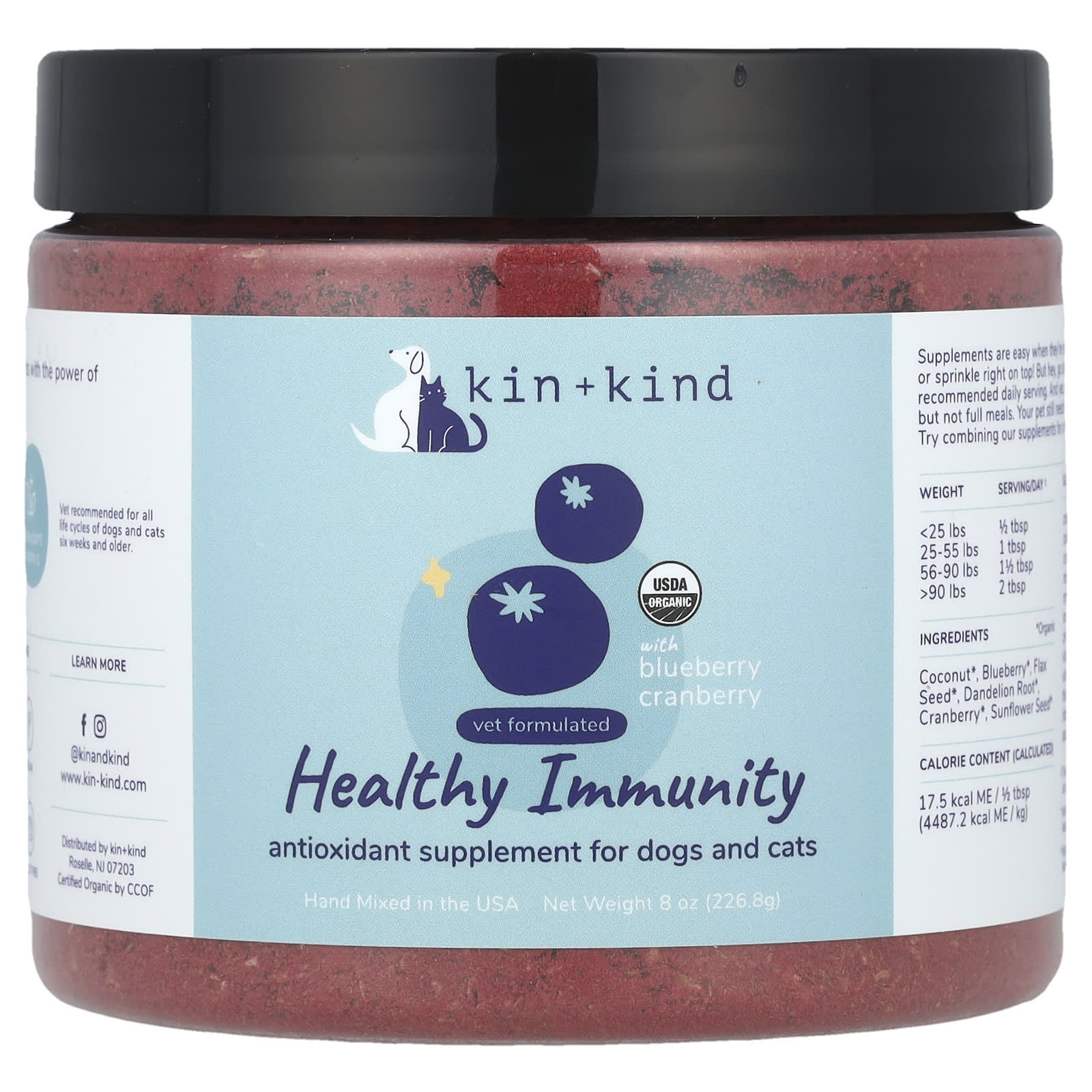 Kin+Kind, Healthy Immunity With Blueberry Cranberry, For Dogs and Cats, 8 oz (226.8 g) - Image 1