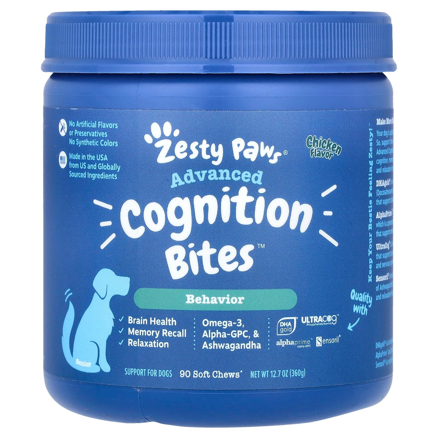 Zesty Paws, Advanced Cognition Bites, For Dogs, Senior, Chicken, 90 Soft Chews, 12.7 oz (360 g) - Image 1