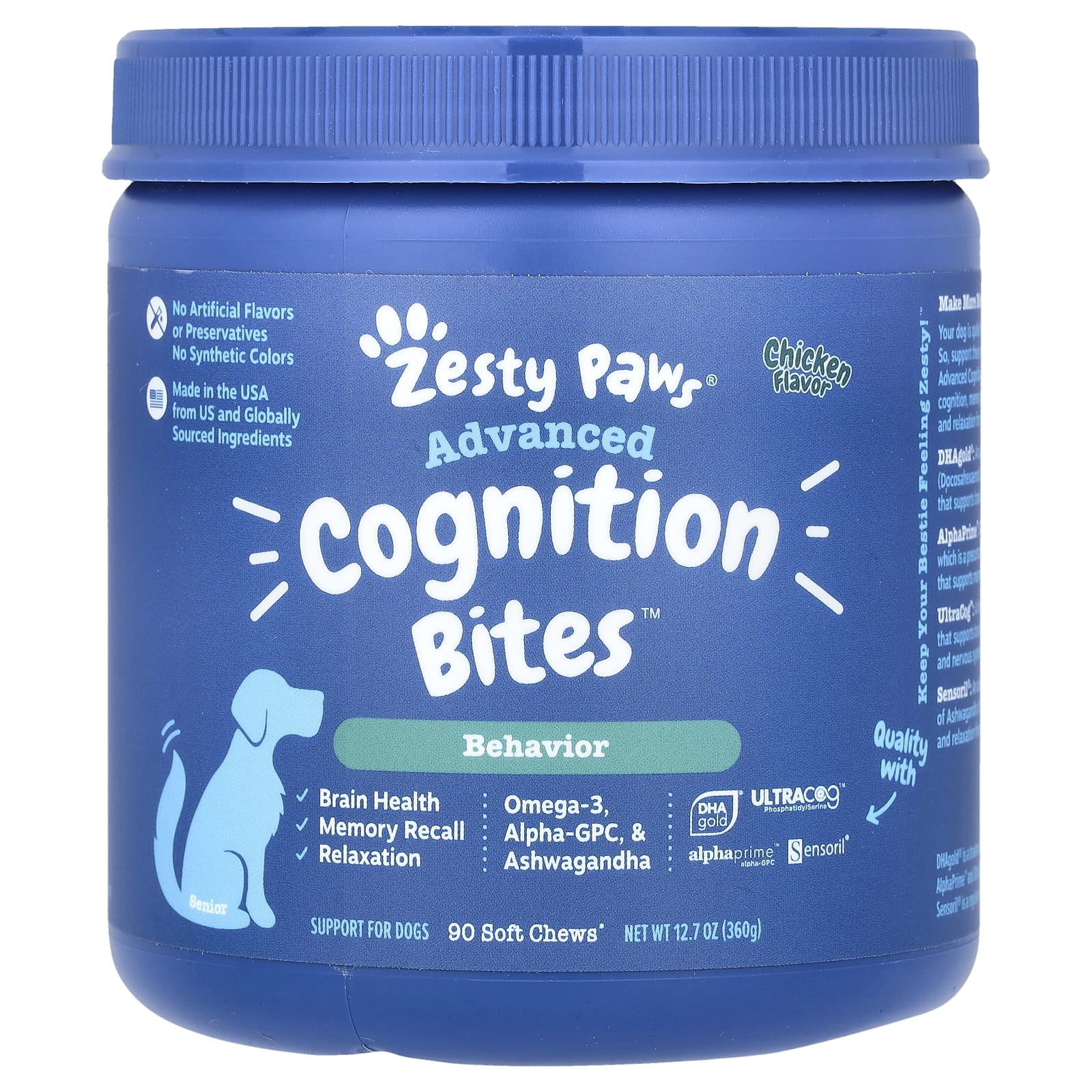 Zesty Paws, Advanced Cognition Bites, For Dogs, Senior, Chicken, 90 Soft Chews, 12.7 oz (360 g) - Image 1