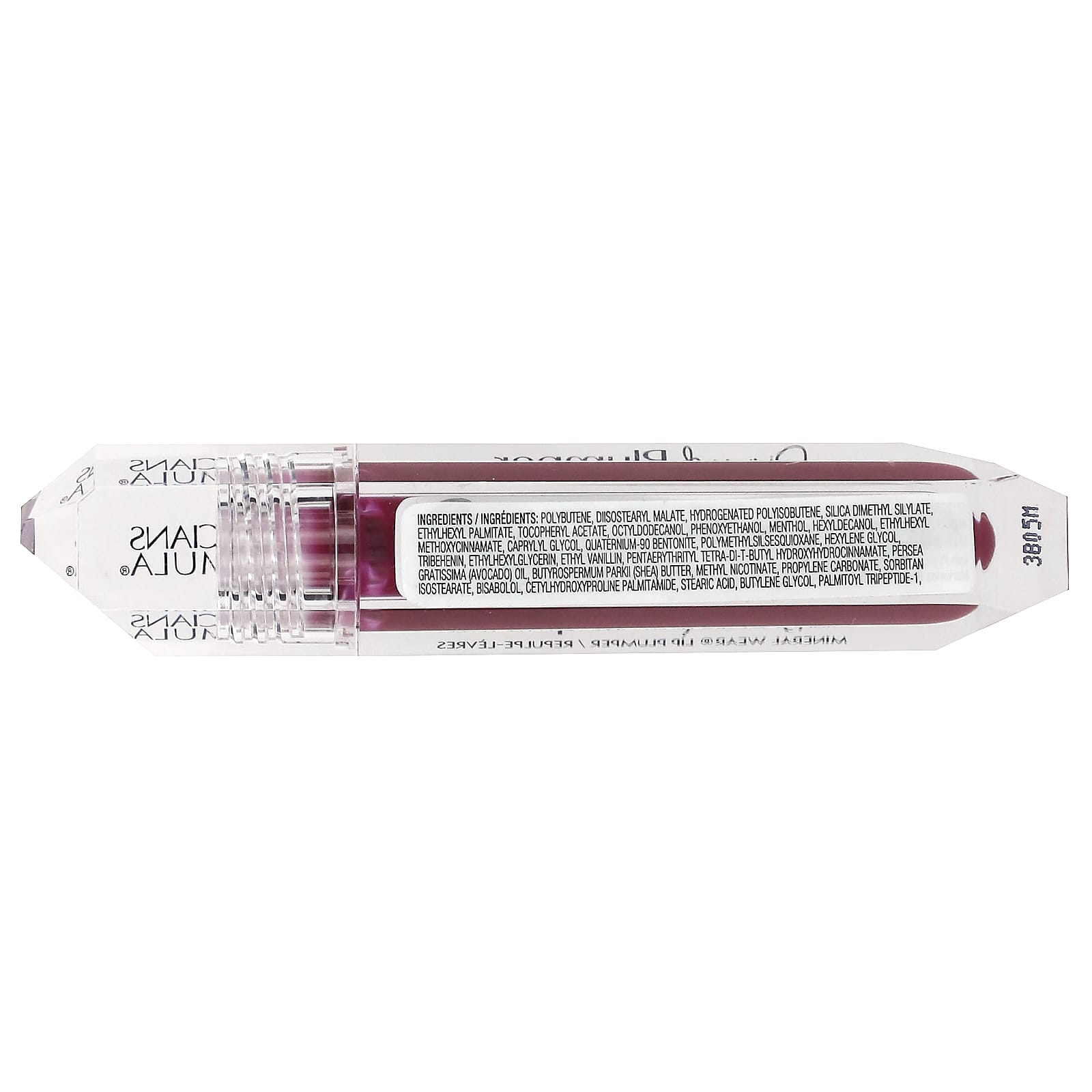 Physicians Formula, Diamond Plumper, Mineral Wear Lip Plumper, 1712258 Brilliant Berry Diamond, 0.17 fl oz (5 ml) - Image 2