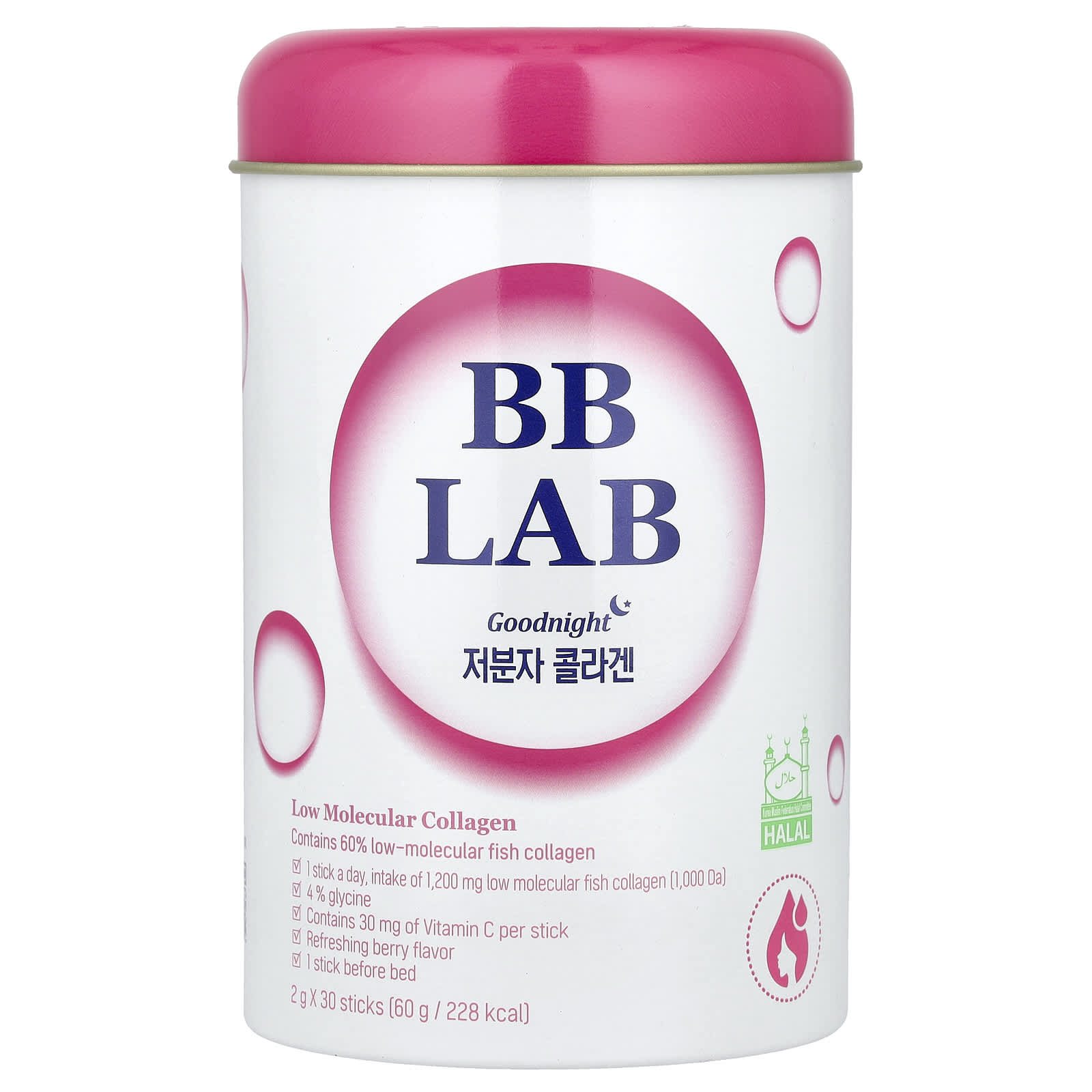 BB Lab Low Molecular Collagen Sticks for Better Sleep - Image 1