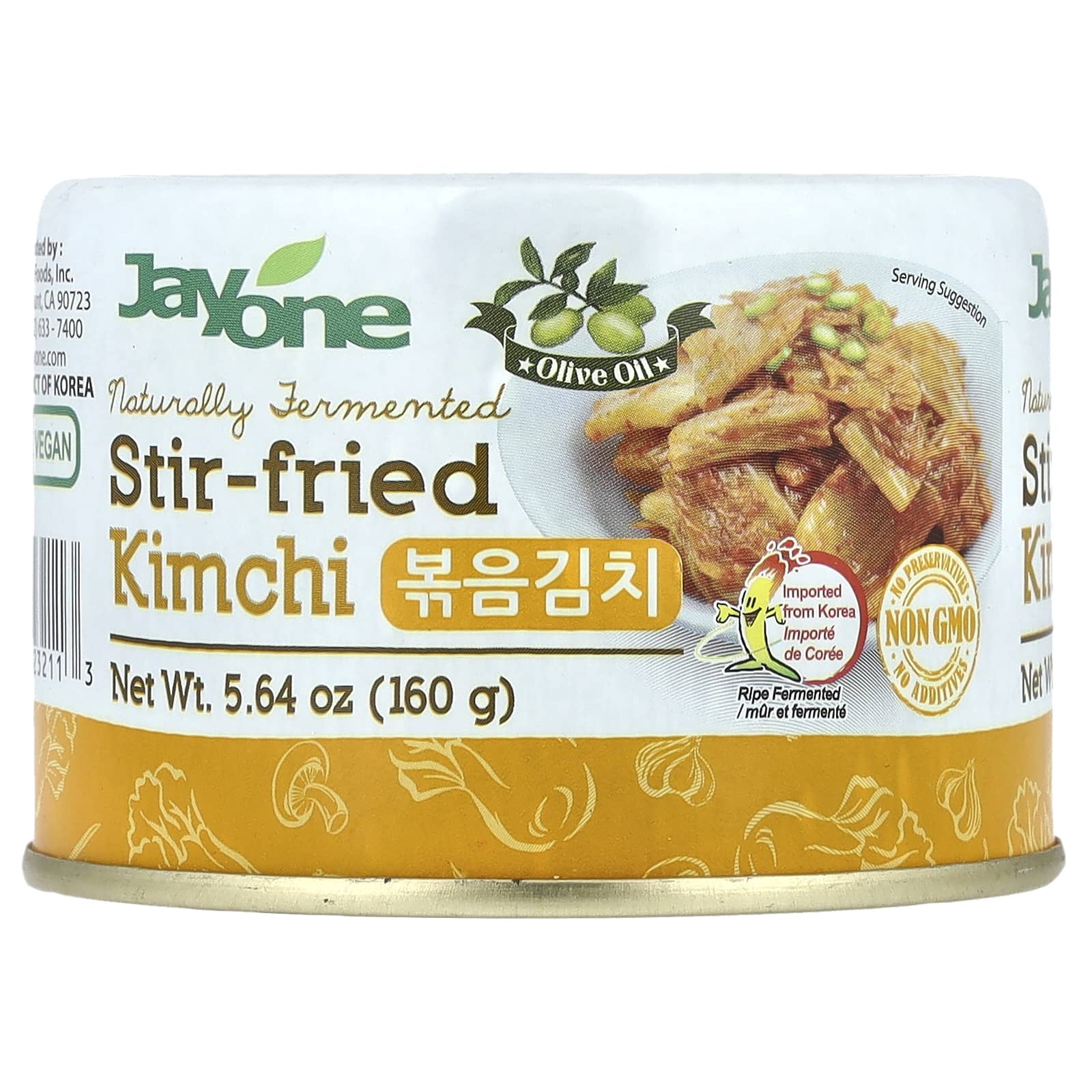 Delicious Korean-Style Stir-Fried Kimchi by Jayone, 5.64 oz - Image 1