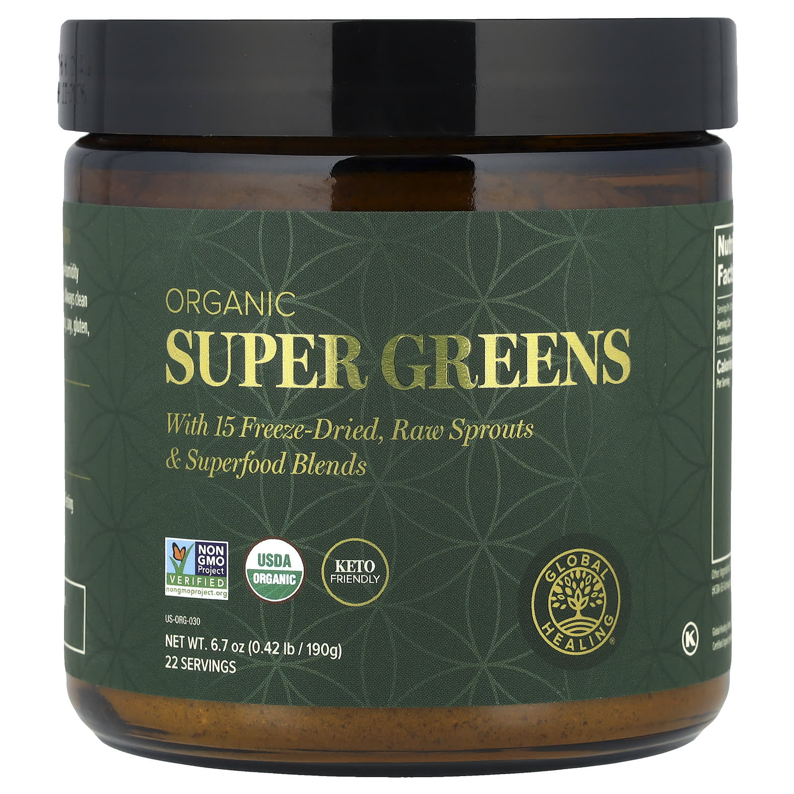 Organic Super Greens Powder by Global Healing - USDA Certified - Image 1