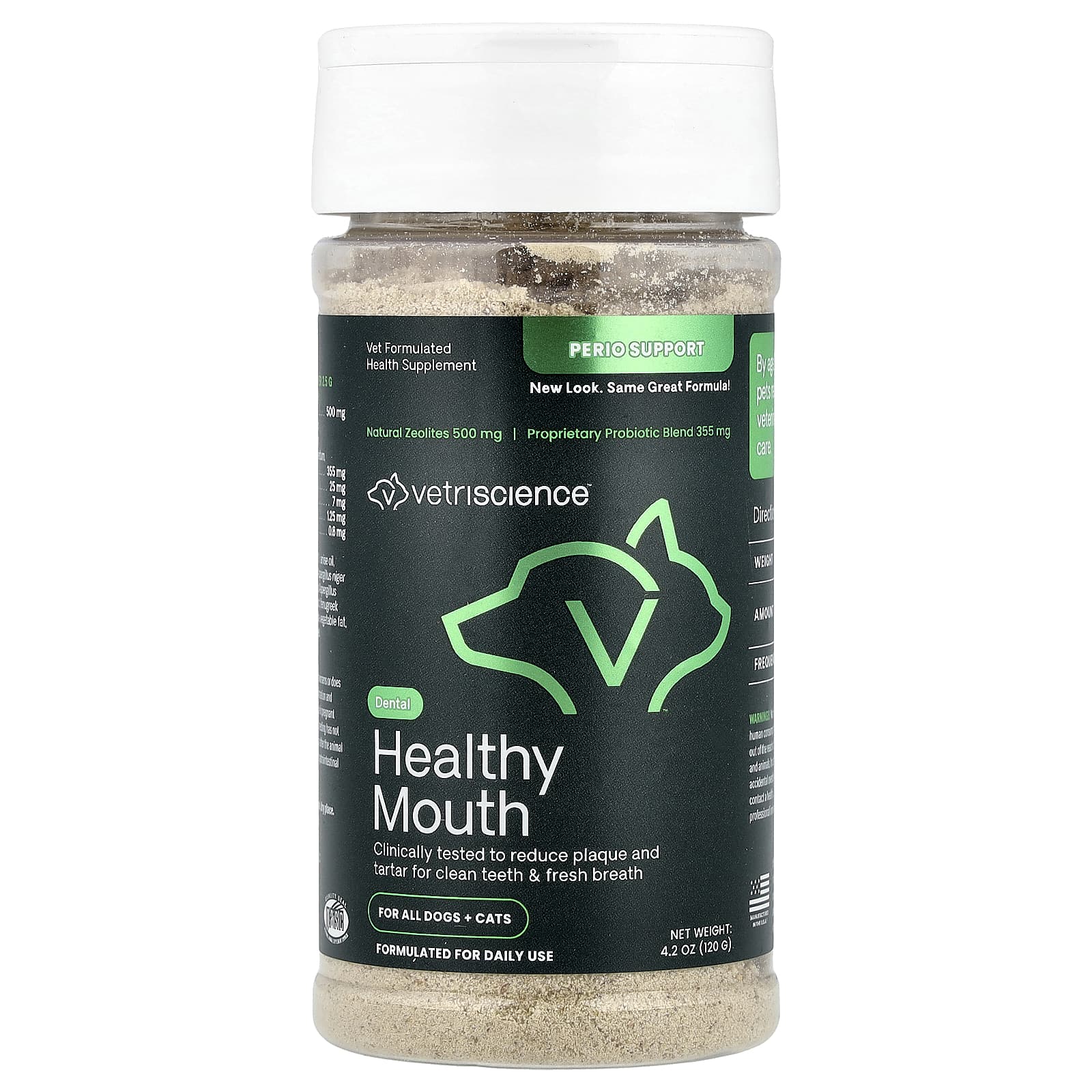 Vetriscience, Healthy Mouth, For All Dogs + Cats, 4.2 oz (120 g) - Image 1