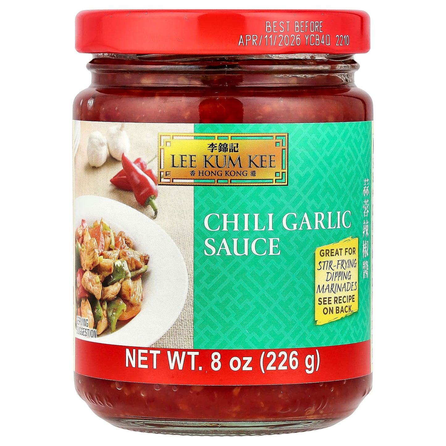 Lee Kum Kee, Chili Garlic Sauce, 8 oz (226 g) - Image 1