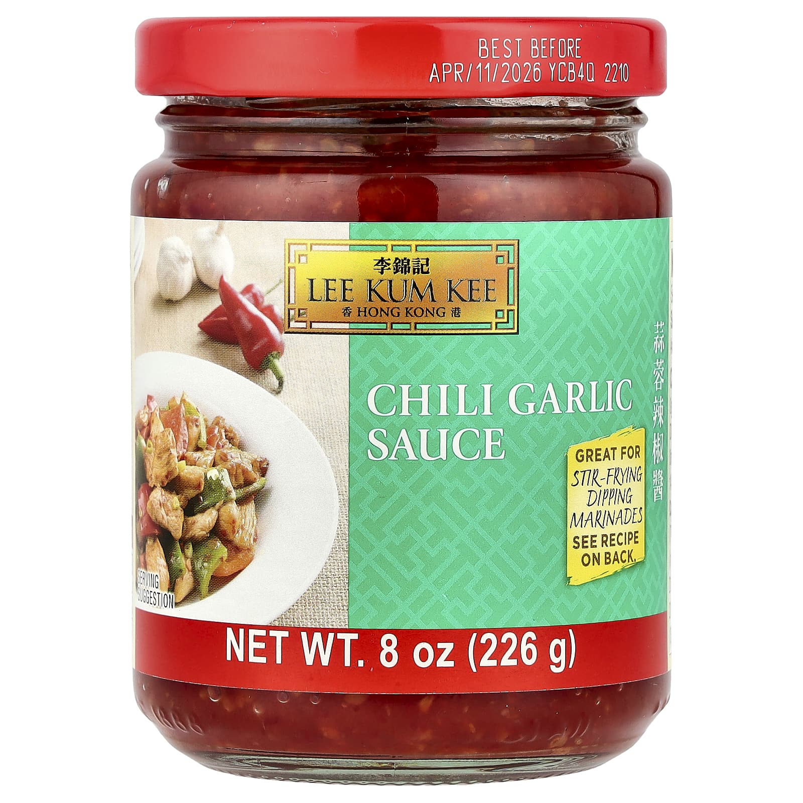 Lee Kum Kee, Chili Garlic Sauce, 8 oz (226 g) - Image 1