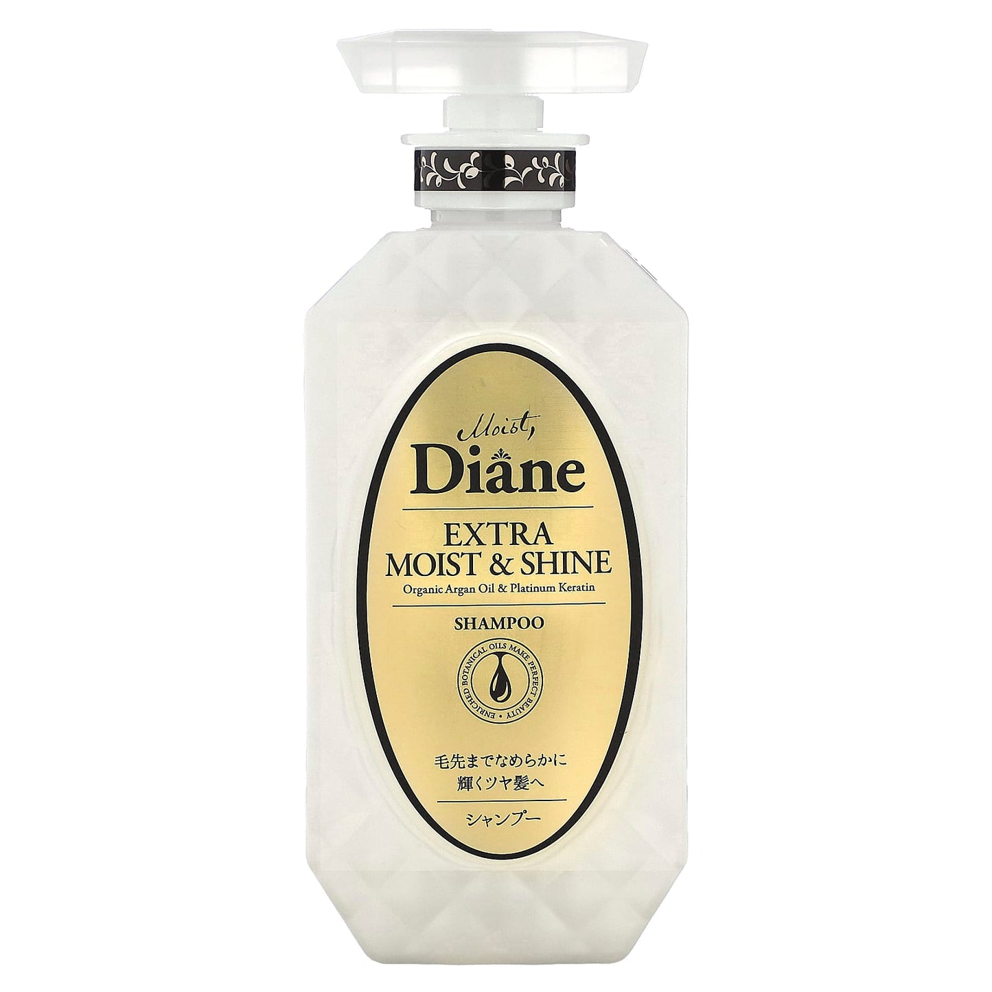Moist Diane, Extra Moist & Shine Shampoo, 15.2 fl oz (450 ml) - Image 1