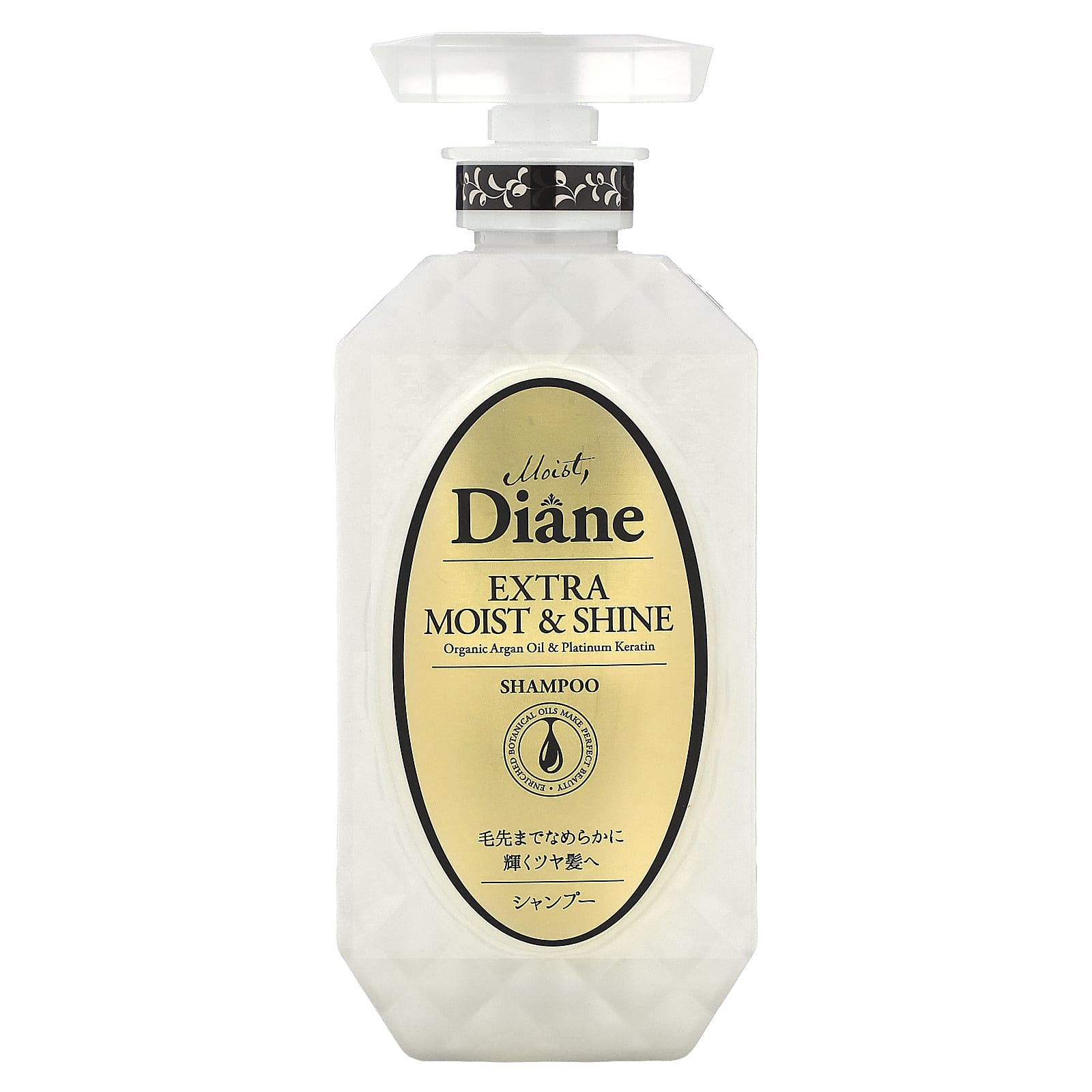 Moist Diane, Extra Moist & Shine Shampoo, 15.2 fl oz (450 ml) - Image 1