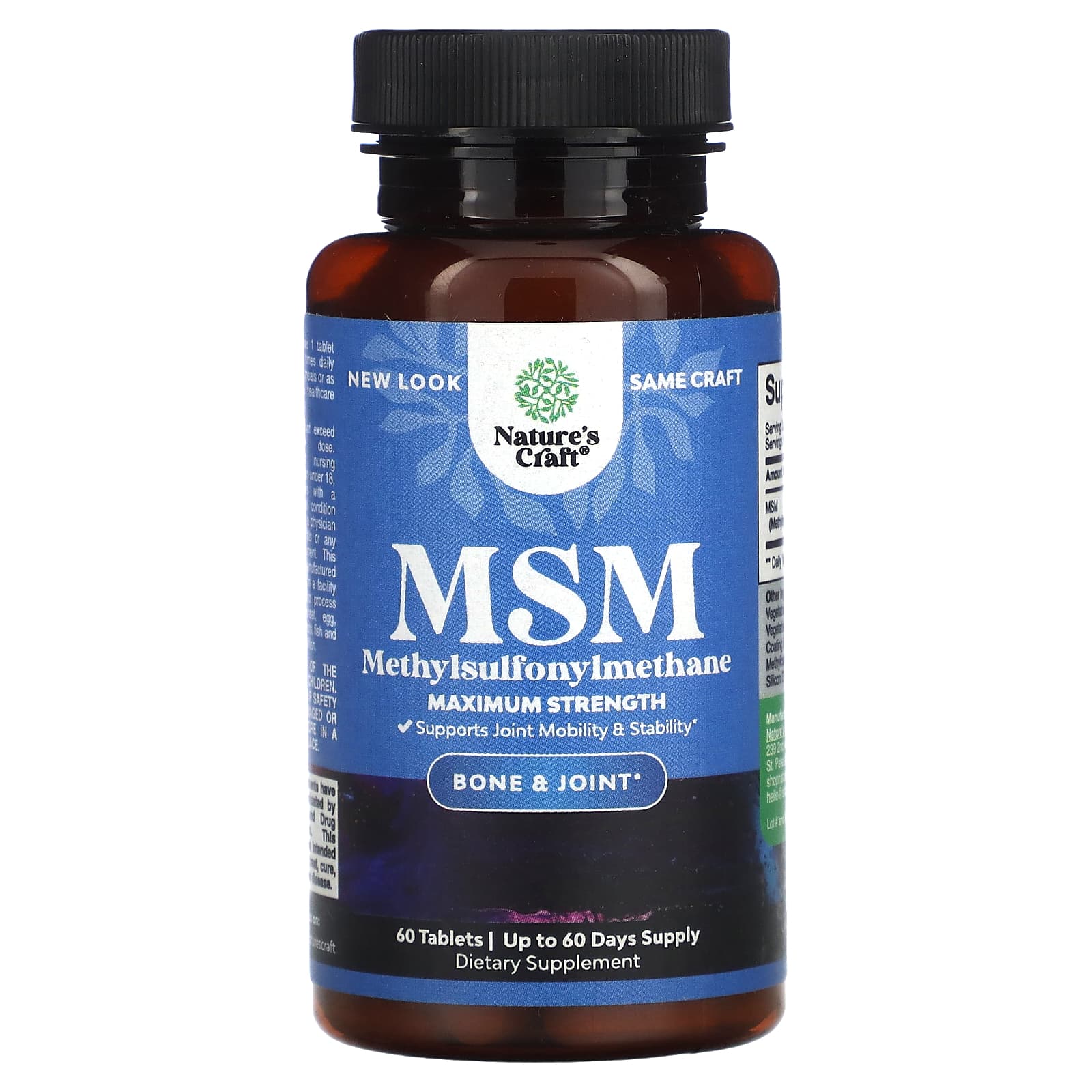 Nature's Craft, MSM, Maximum Strength, 1,000 mg, 60 Tablets - Image 1