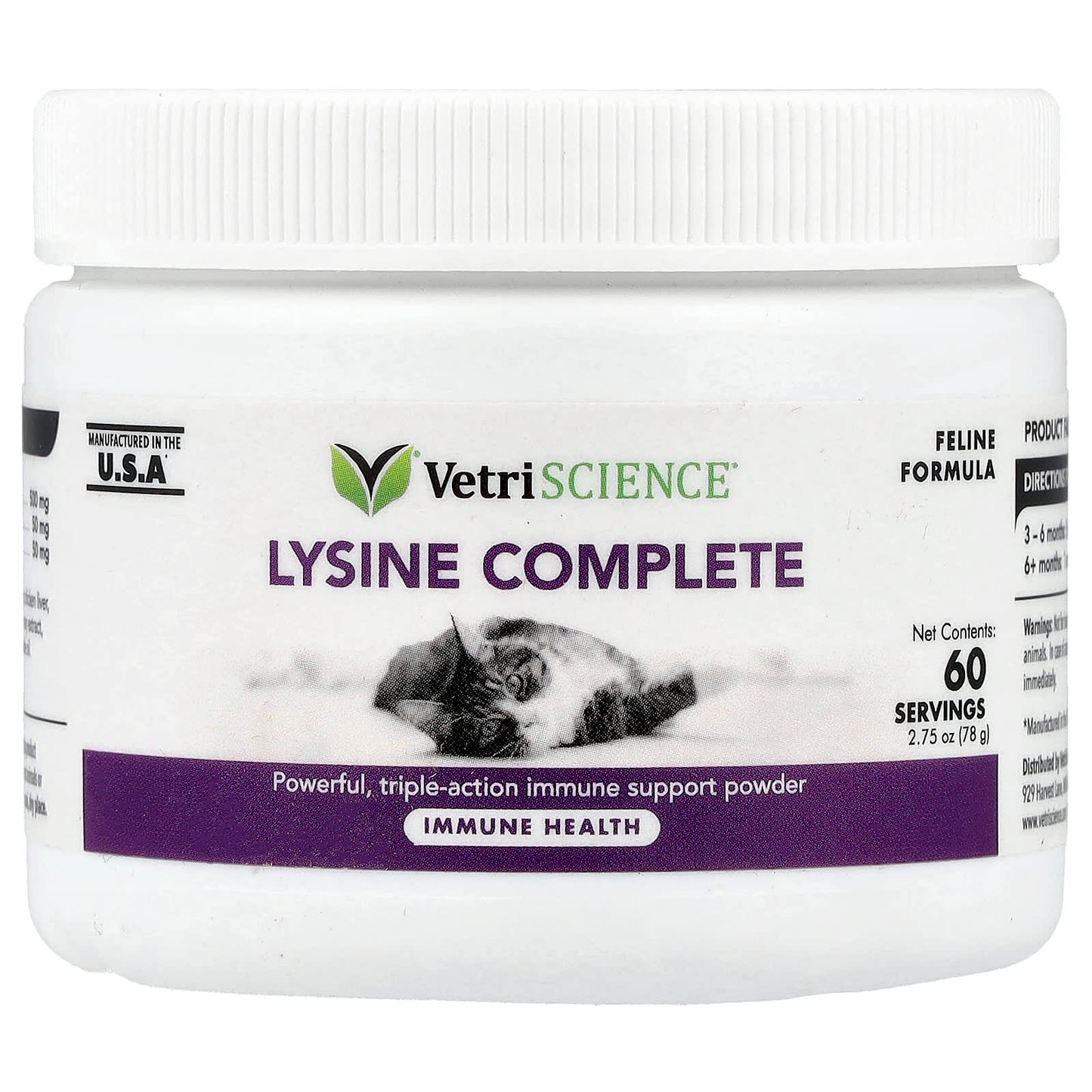 Vetriscience, Lysine Complete, Feline Formula, 2.75 oz (78 g) - Image 1
