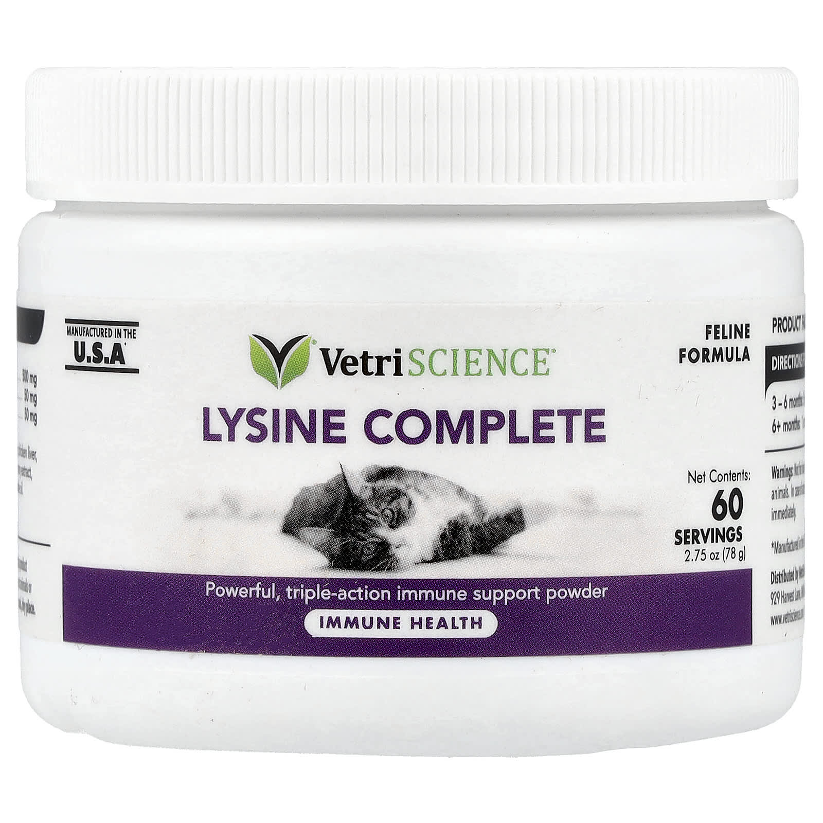 Vetriscience, Lysine Complete, Feline Formula, 2.75 oz (78 g) - Image 1