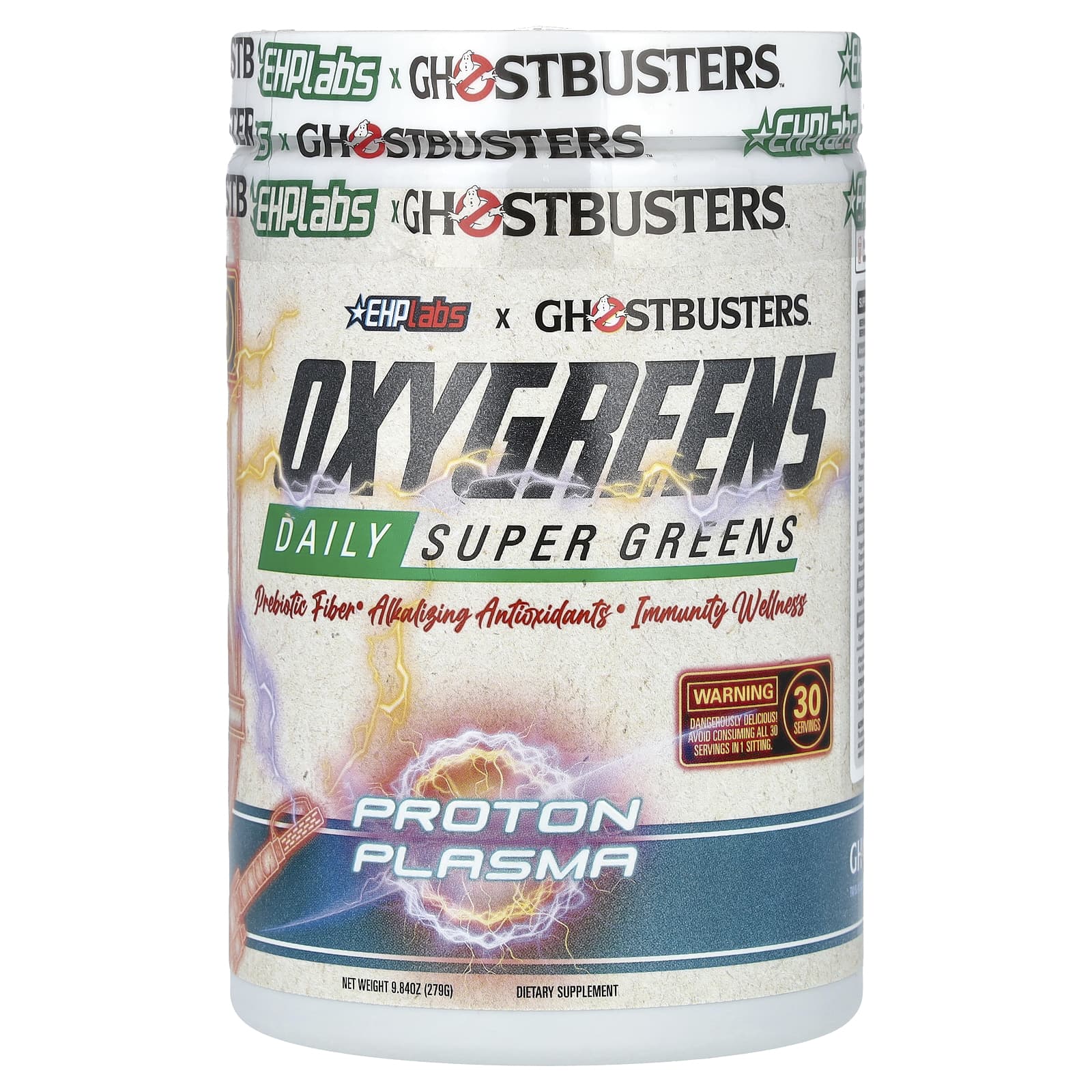 EHPlabs Daily Super Greens with Prebiotic Fiber and Antioxidants - 9.84 oz - Image 1