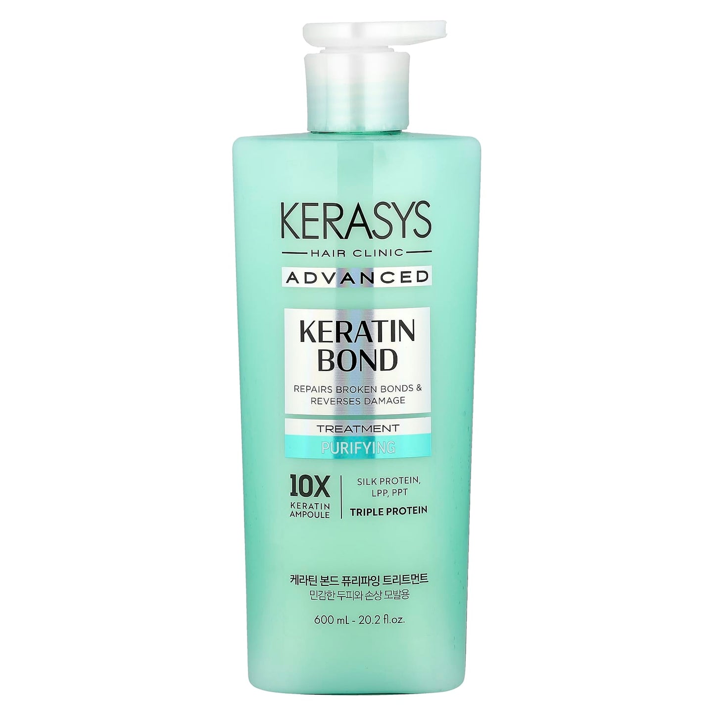 Kerasys, Advanced, Keratin Bond Treatment, Purifying, 20.2 fl oz (600 ml) - Image 1