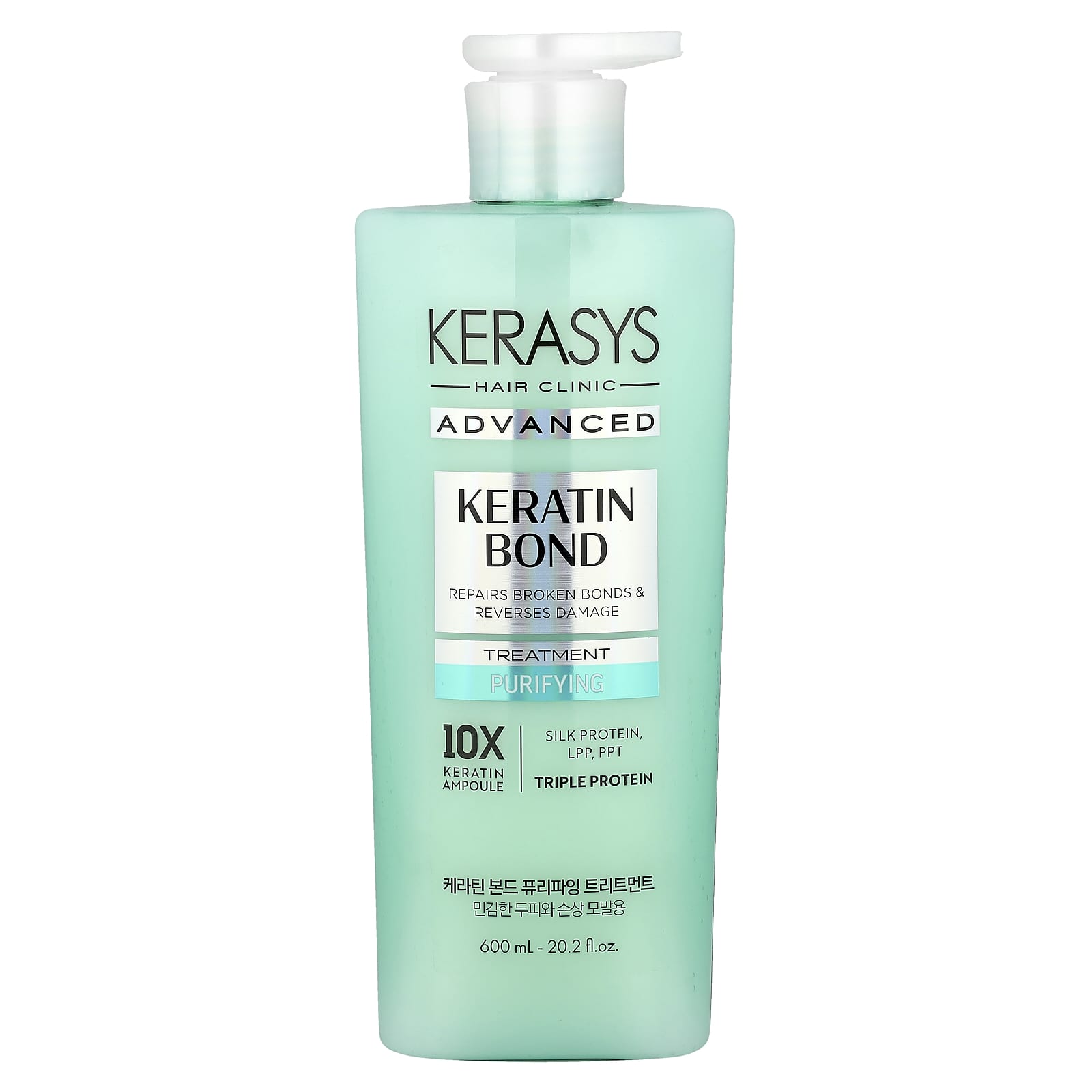 Kerasys, Advanced, Keratin Bond Treatment, Purifying, 20.2 fl oz (600 ml) - Image 1