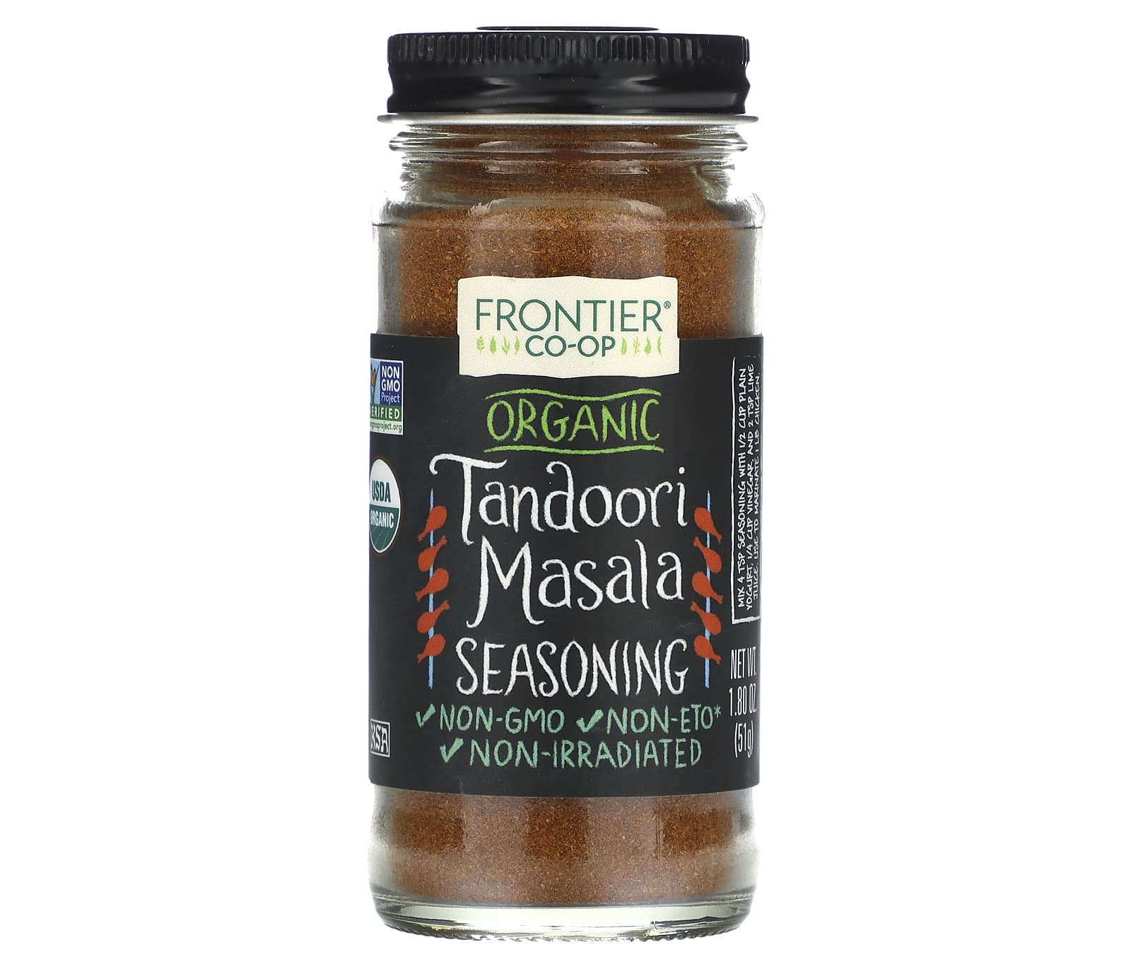 Organic Tandoori Masala Seasoning by Frontier Co-op - 1.8 oz (51g) - Image 1