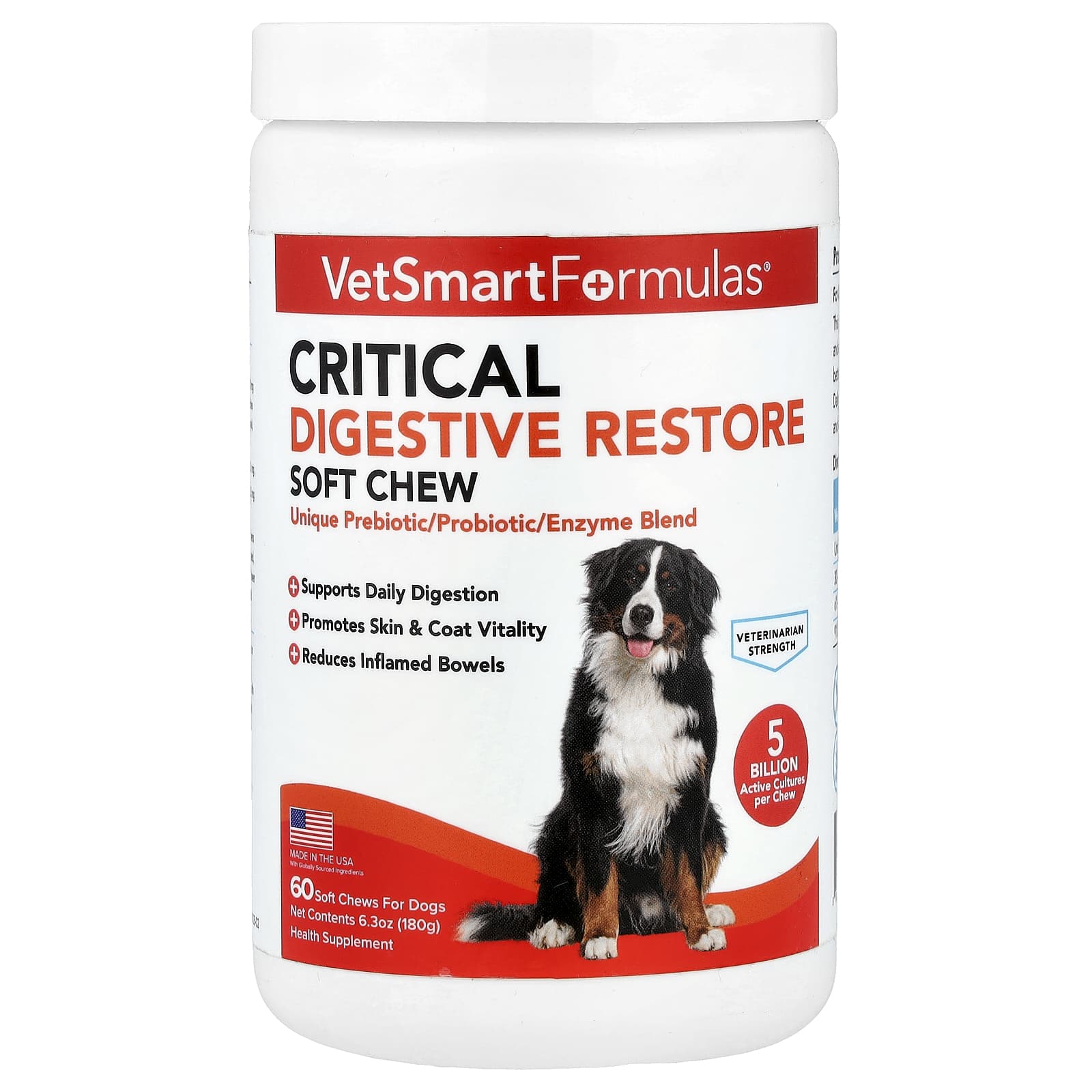 VetSmart Formulas, Critical Digestive Restore Soft Chew, For Dogs, 60 Soft Chews, 6.3 oz (180 g)
