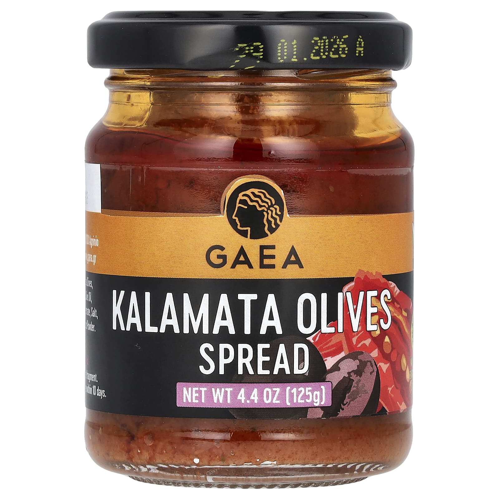 Authentic Gaea Greek Kalamata Olive Spread, 4.4 oz - Image 1