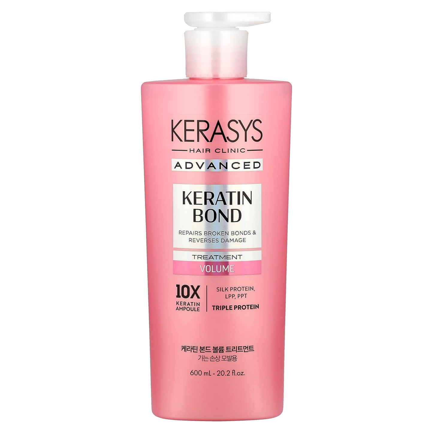 Kerasys, Advanced, Keratin Bond Treatment, Volume, 20.2 fl oz (600 ml) - Image 1