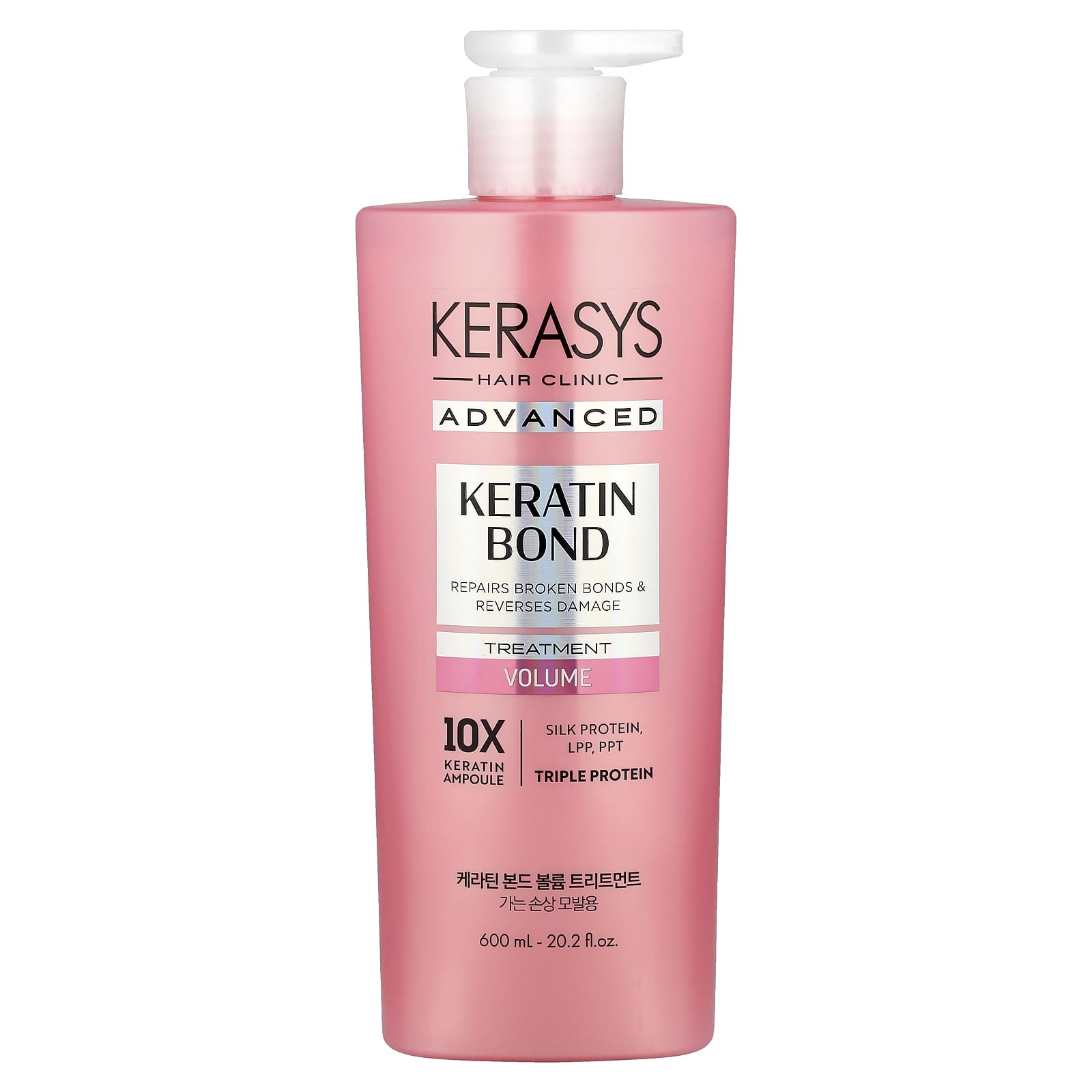 Kerasys, Advanced, Keratin Bond Treatment, Volume, 20.2 fl oz (600 ml) - Image 1