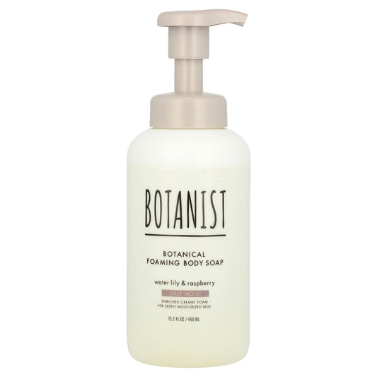 Botanist Water Lily & Raspberry Foaming Body Soap - Deep Moisturizing - Image 1