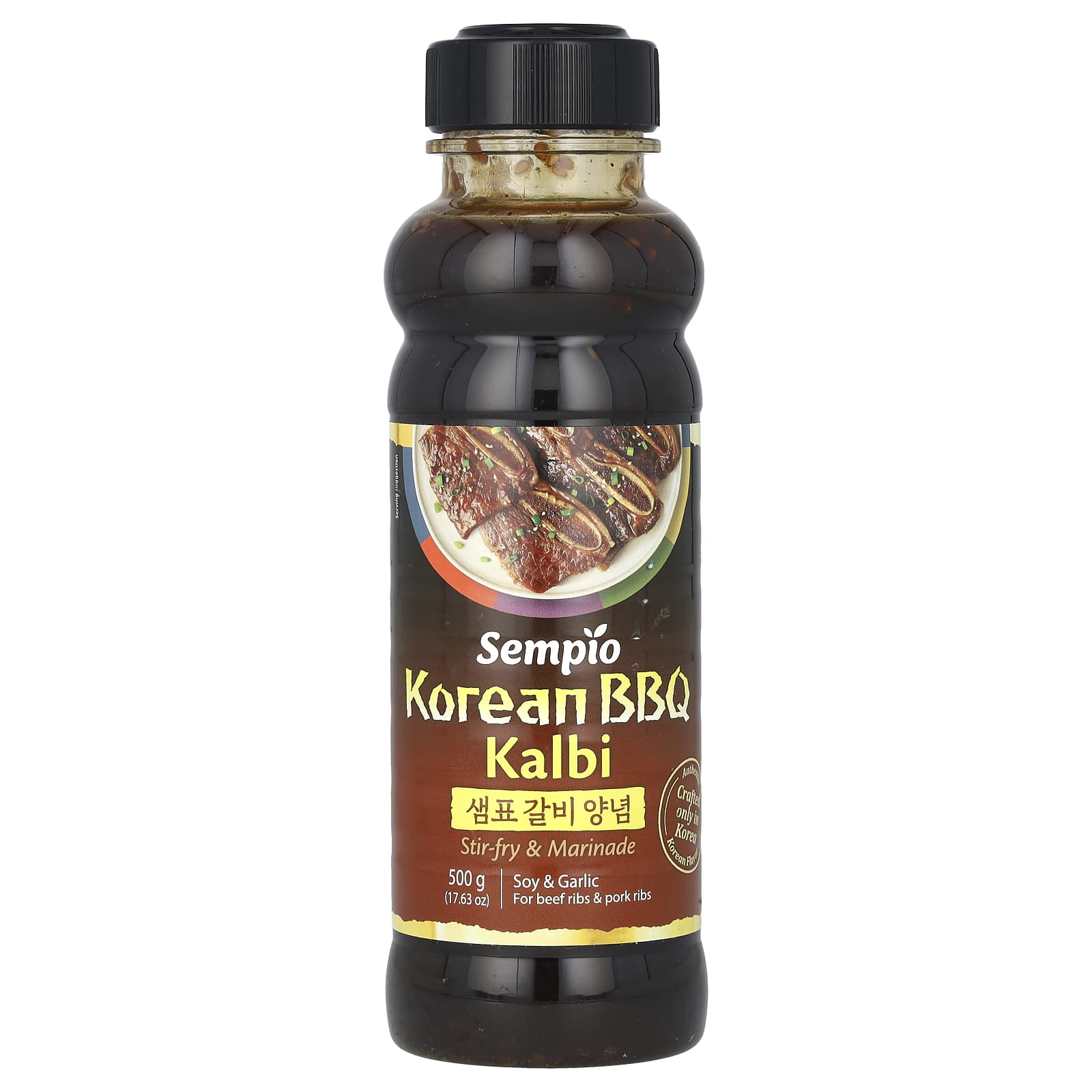 Sempio, Korean BBQ Kalbi, 17.63 oz (500 g) - Image 1