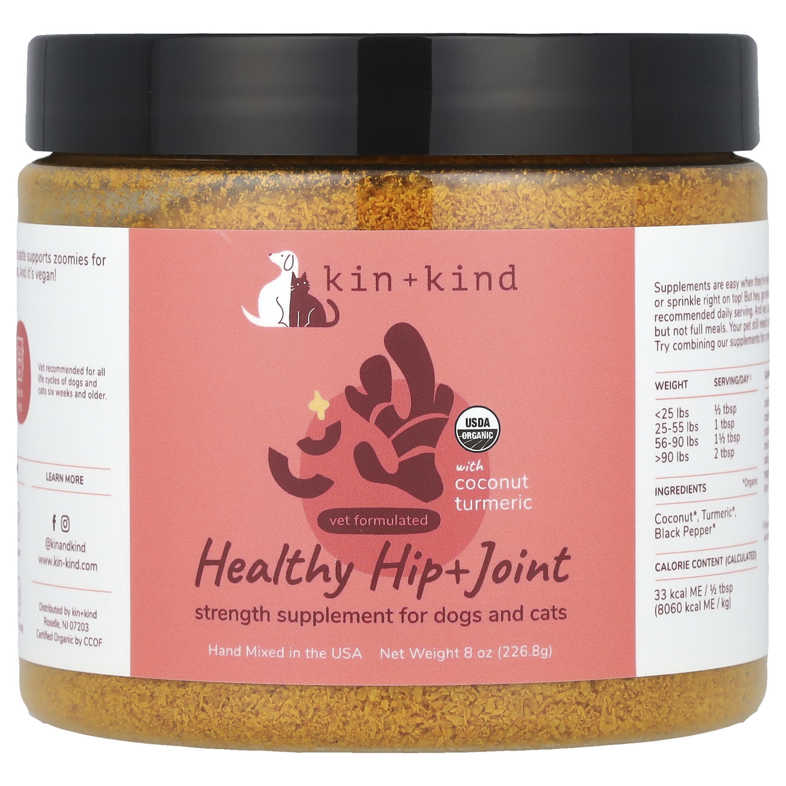 Kin+Kind, Healthy Hip + Joint, Strength Supplement For Dogs and Cats, with Coconut Turmeric , 8 oz (226. 8 g) - Image 1