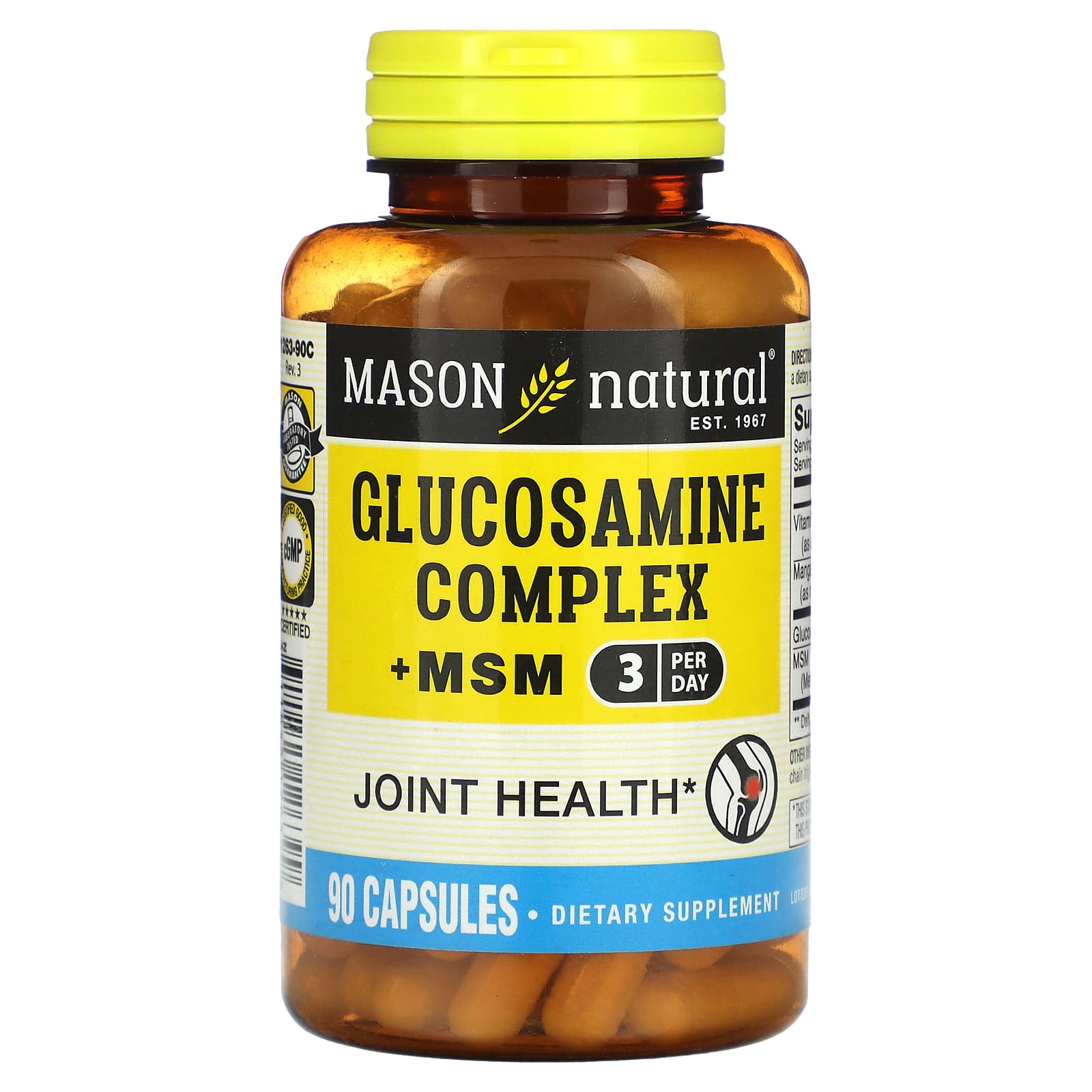 Mason Natural, Glucosamine Complex + MSM, 90 Capsules