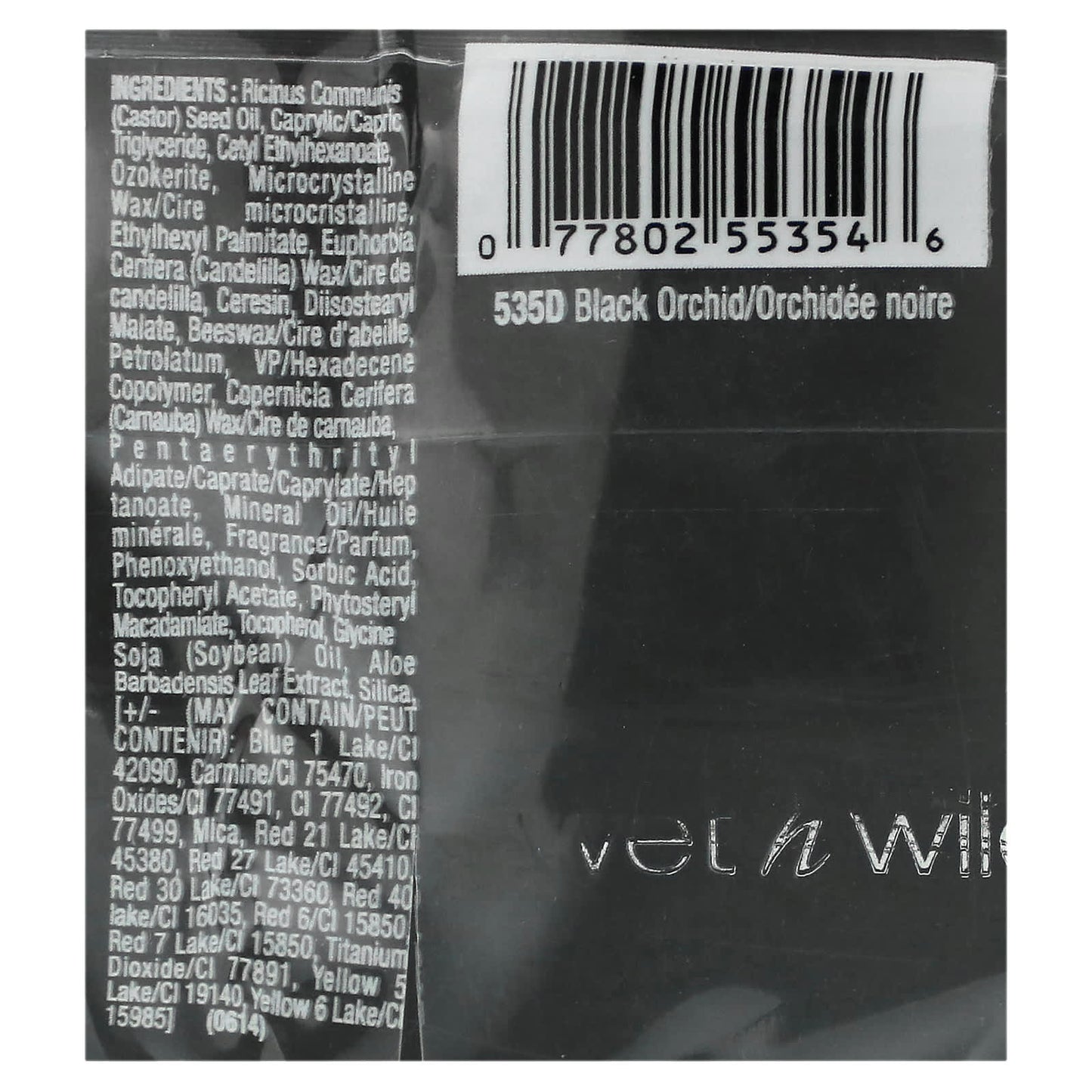 wet n wild, Silk Finish Lipstick, 535D Black Orchid, 0.13 oz (3.6 g) - Image 2
