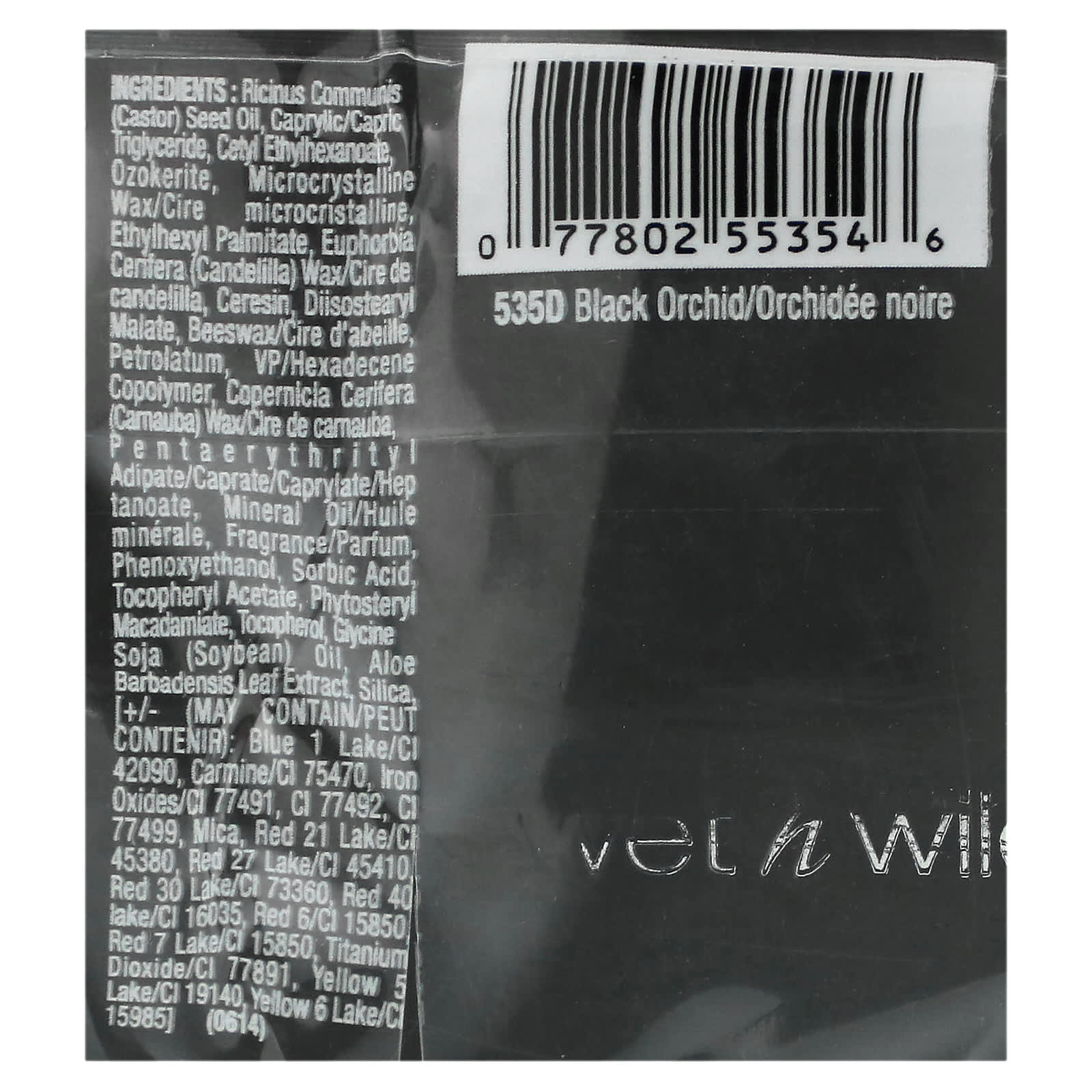 wet n wild, Silk Finish Lipstick, 535D Black Orchid, 0.13 oz (3.6 g) - Image 2