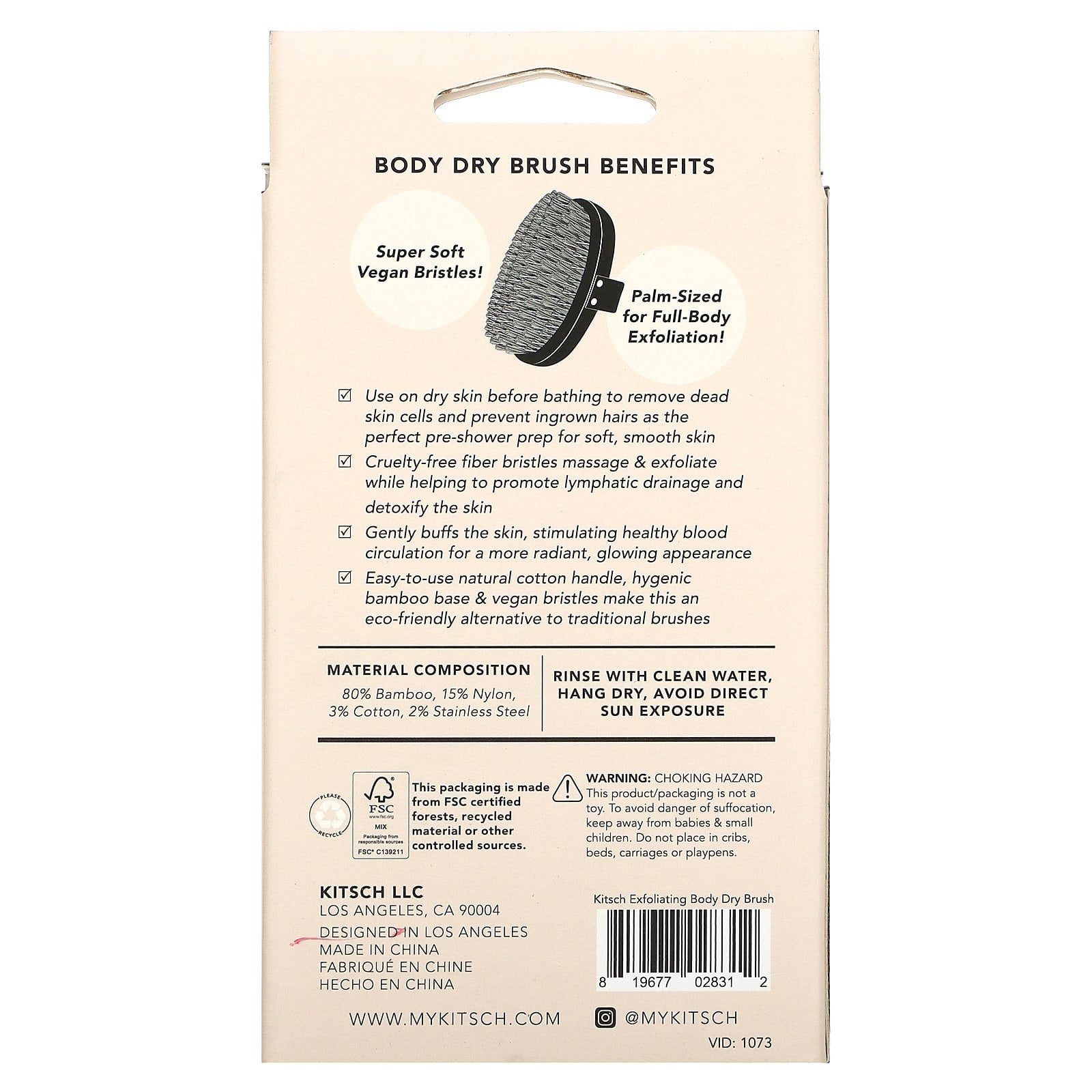 Kitsch, Exfoliating Body Dry Brush, 1 Brush - Image 2