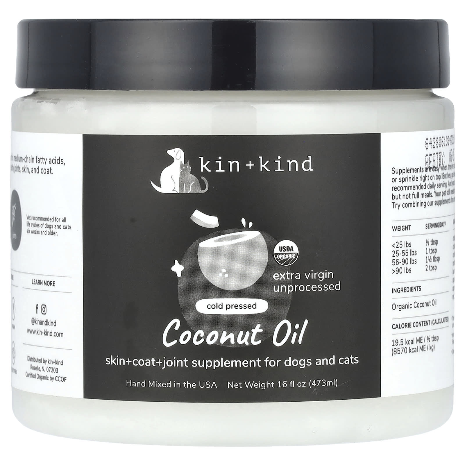 Kin+Kind, Cold Pressed Coconut Oil, For Dogs and Cats, 16 fl oz (473 ml) - Image 1