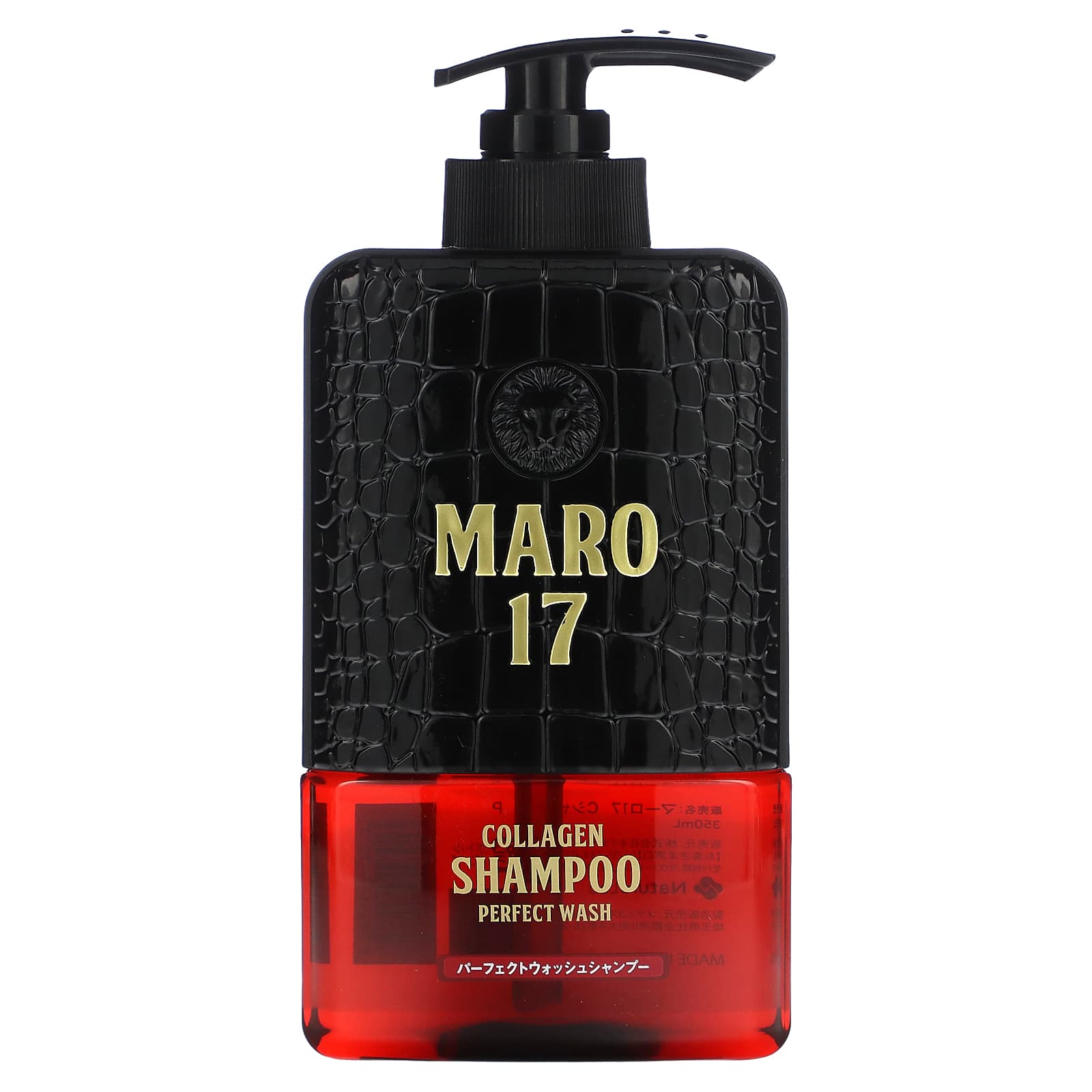 Maro, Collagen Shampoo Perfect Wash, 11.8 fl oz (350 ml) - Image 1