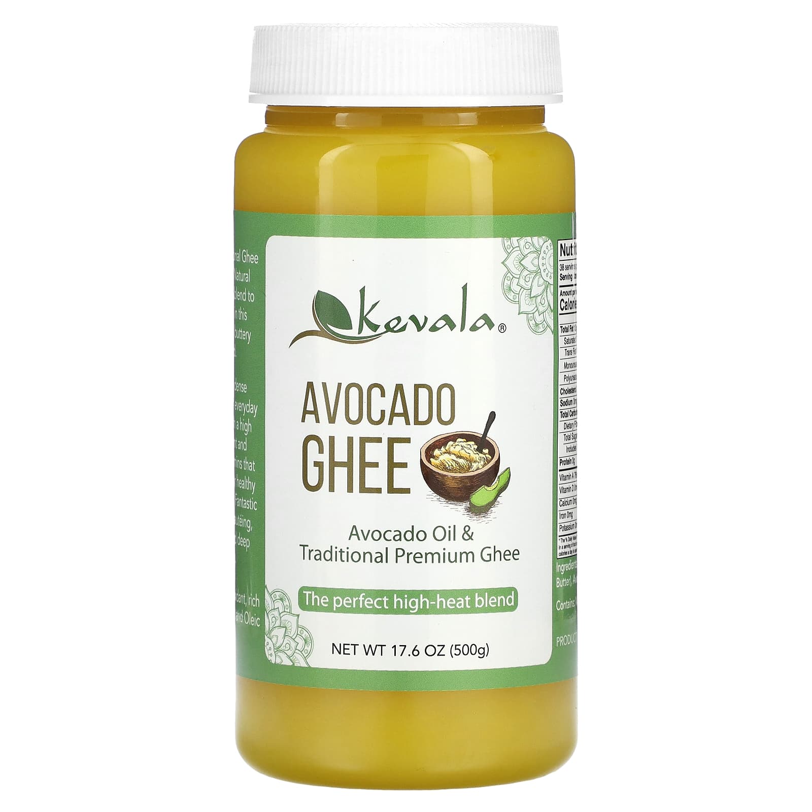 Kevala, Avocado Ghee, 17.6 oz (500 g) - Image 1