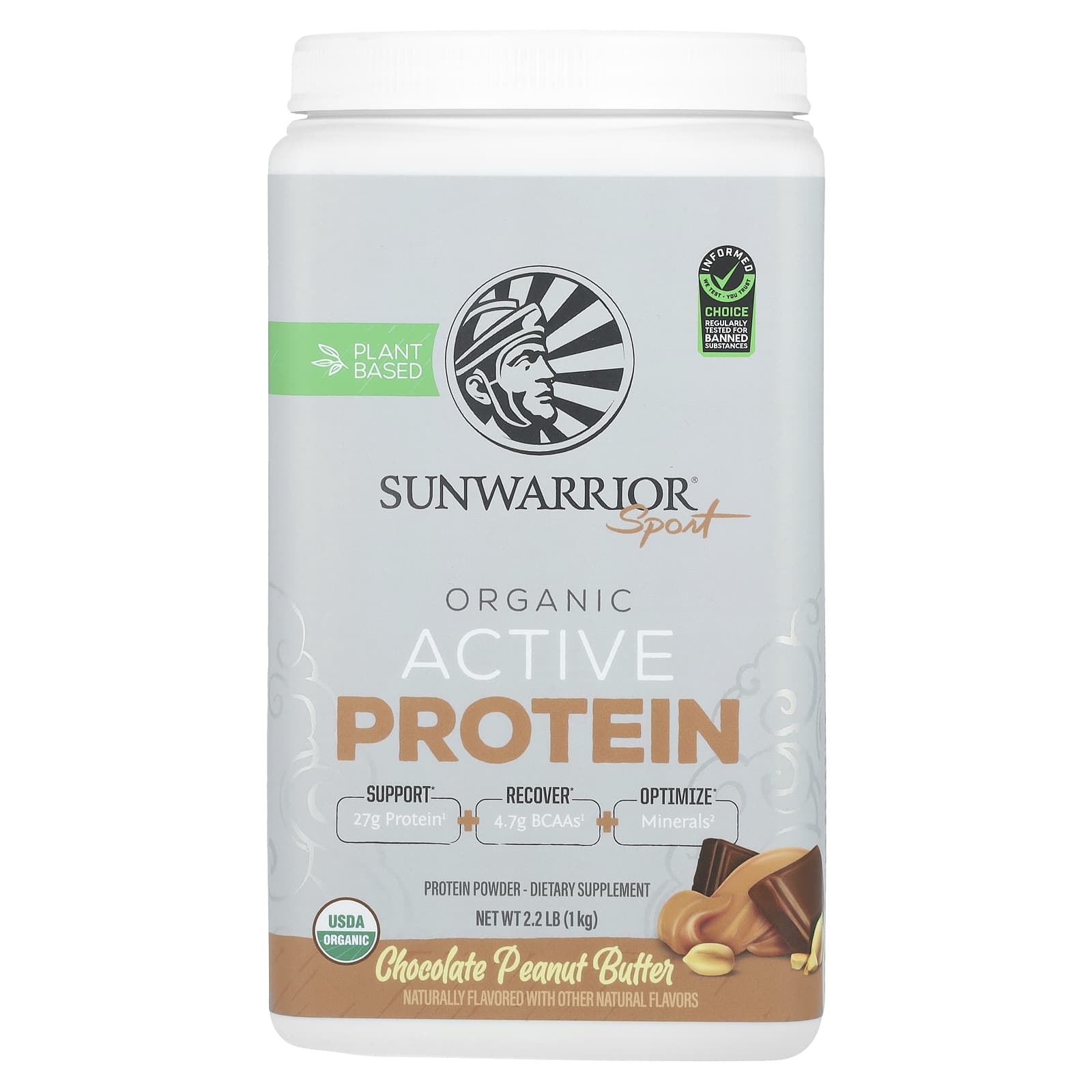 Sunwarrior, Sport, Organic Active Protein, Chocolate Peanut Butter, 2.2 lb (1 kg) - Image 1