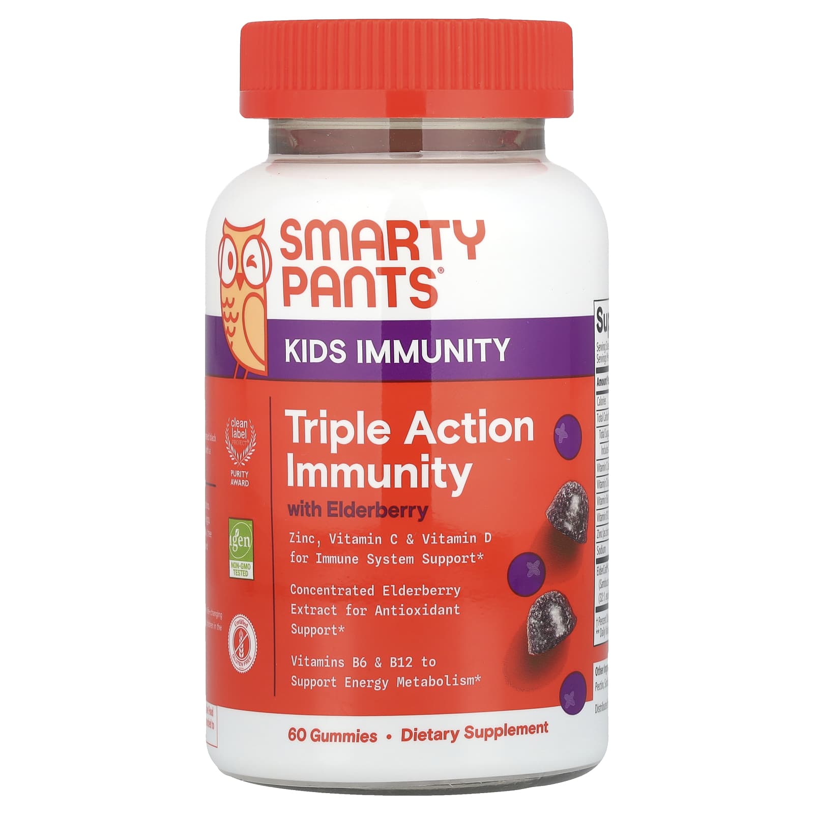 SmartyPants, Kids, Triple Action Immunity Gummies with Elderberry, 60 Gummies - Image 1