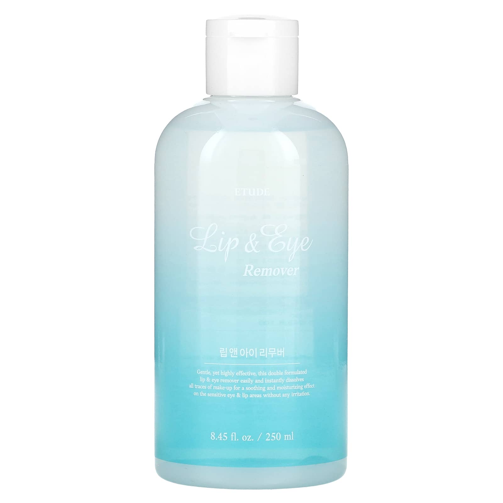 Gentle Lip & Eye Makeup Remover by Etude - 8.45 fl oz (250 ml) - Image 1