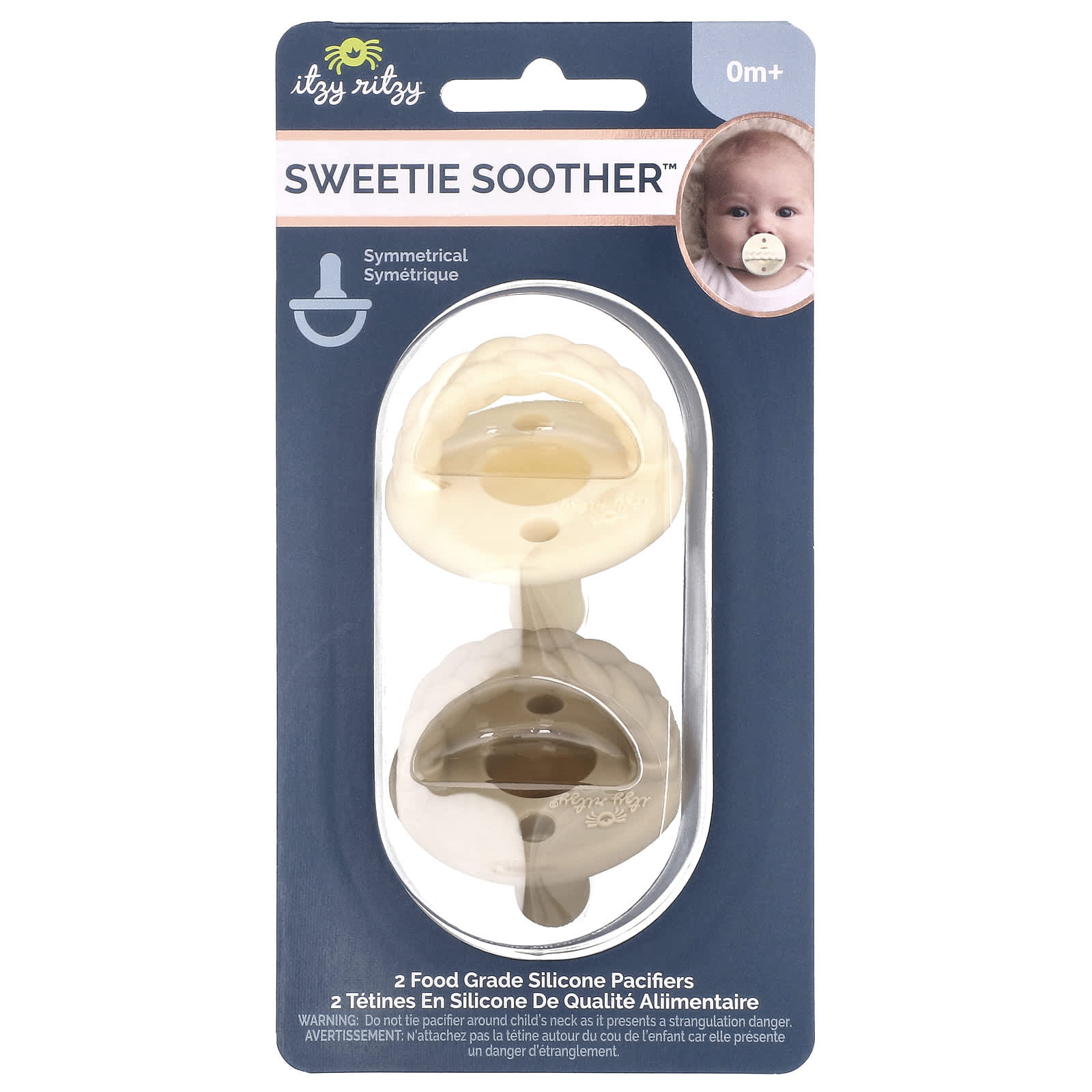Cream Taupe Braid Silicone Pacifiers for Newborns | itzy ritzy - Image 1