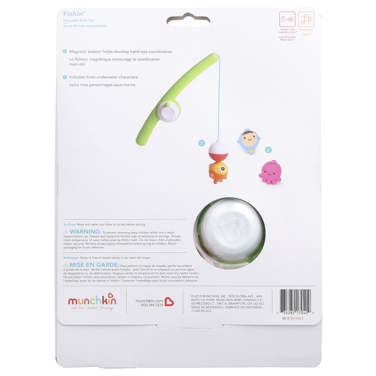 Munchkin, Fishin'™, Magnetic Bath Toy, 24 Months+, 1 Count - Image 2