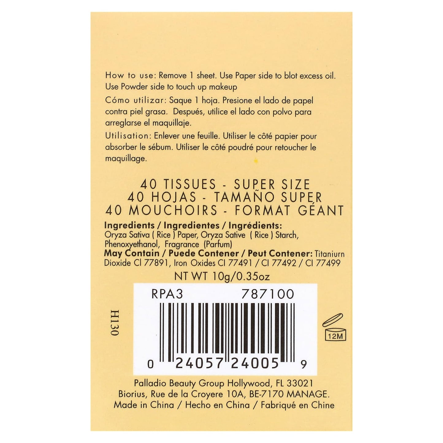 Palladio, Rice Paper, Oil-Absorbing Blotting Tissues, Natural RPA3, 40 Tissues - Image 2