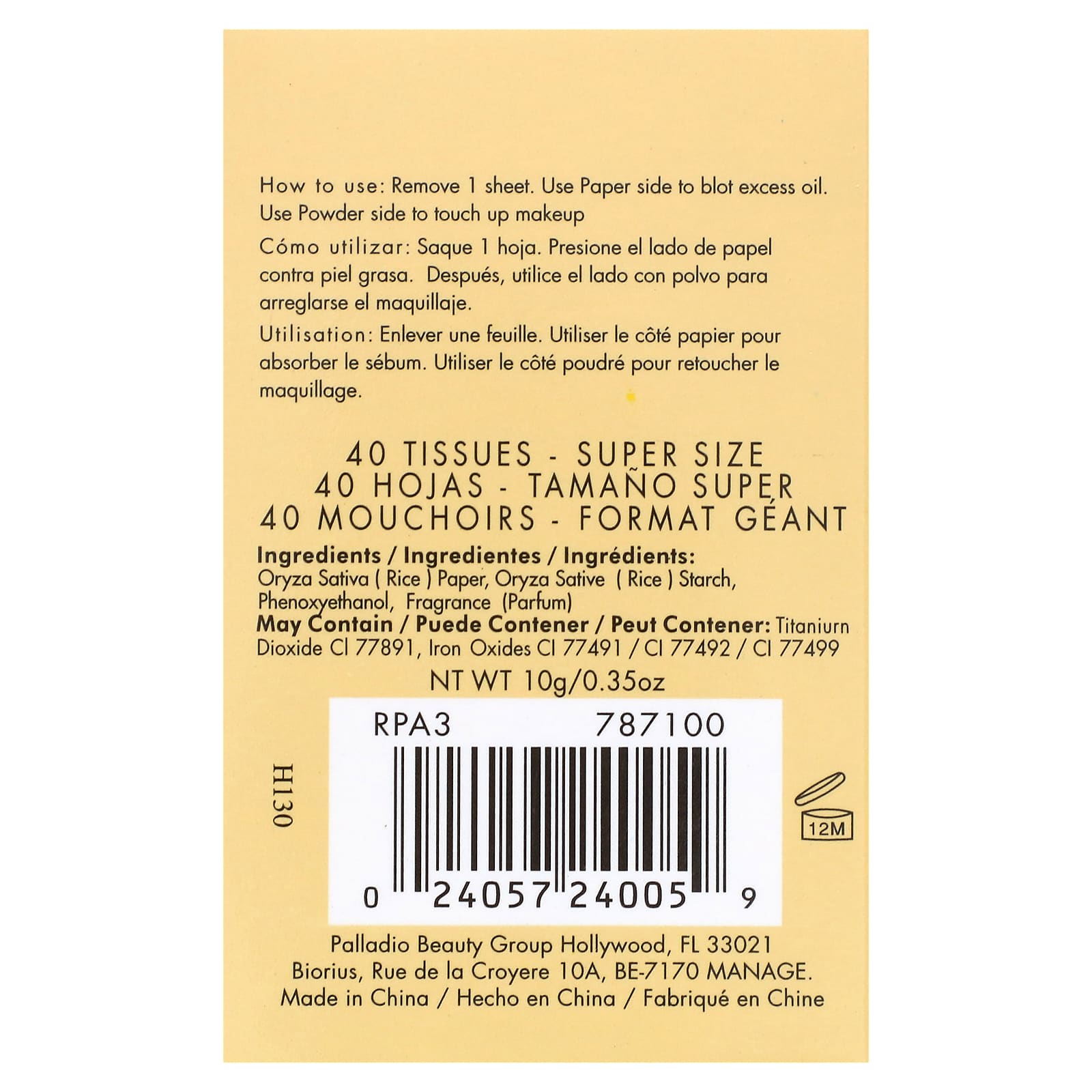 Palladio, Rice Paper, Oil-Absorbing Blotting Tissues, Natural RPA3, 40 Tissues - Image 2