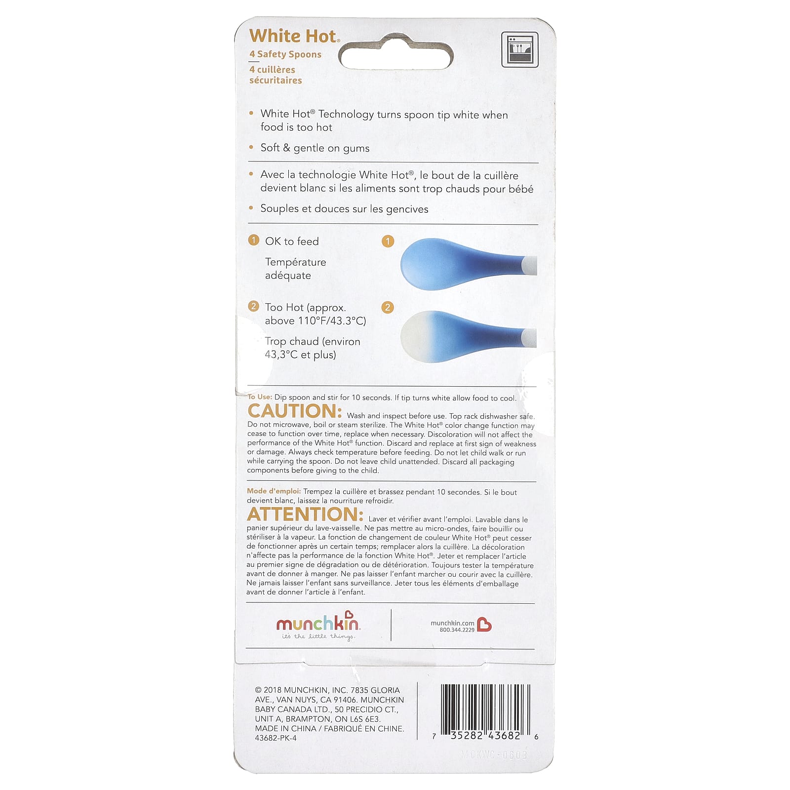 Munchkin, White Hot®, Safety Spoons, 3 Months+, 4 Count - Image 2
