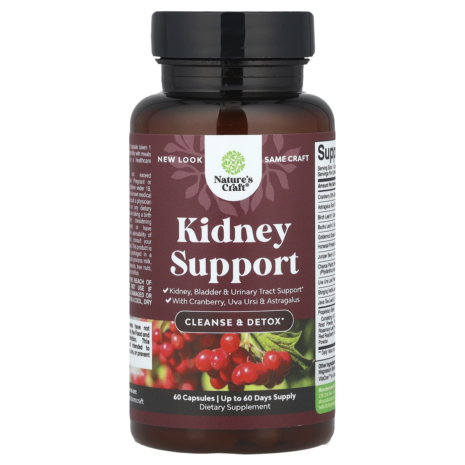 Nature's Craft, Kidney Support, 60 Capsules - Image 1