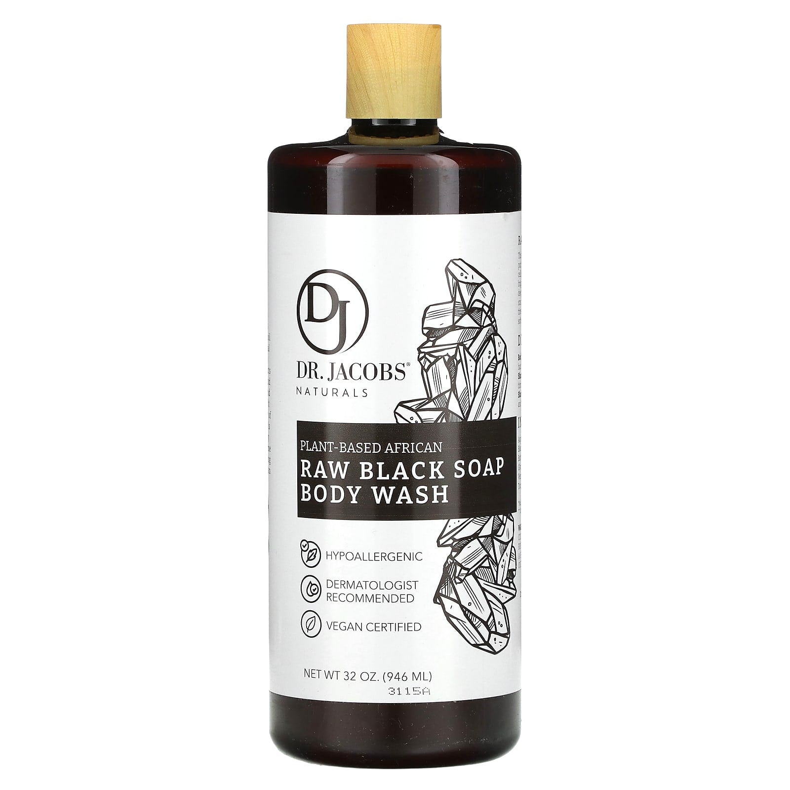 Nourishing African Raw Black Soap Body Wash - Plant-Based, Vegan & Cruelty-Free - Image 1