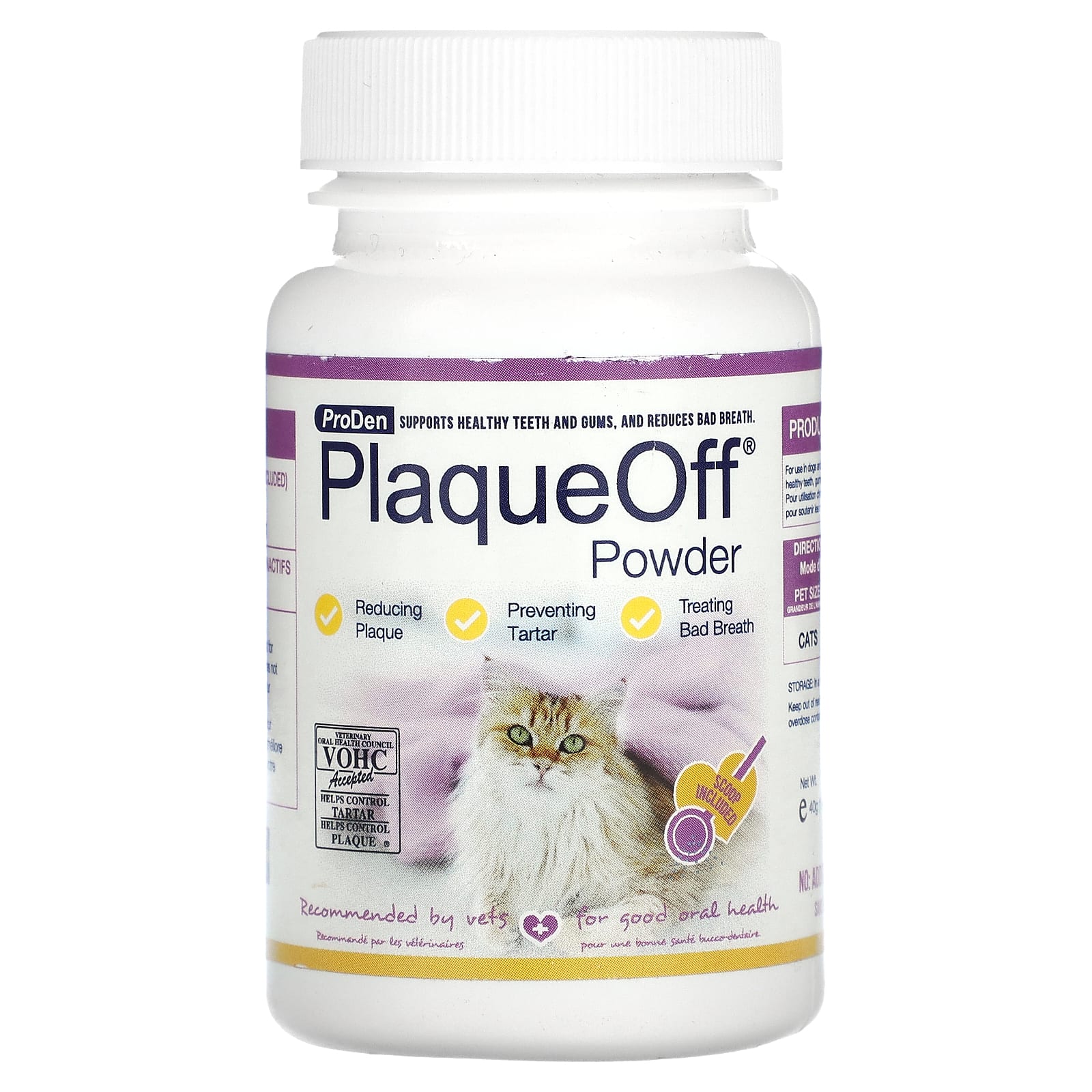 ProDen, PlaqueOff Powder, For Cats, 1.4 oz (40 g) - Image 1