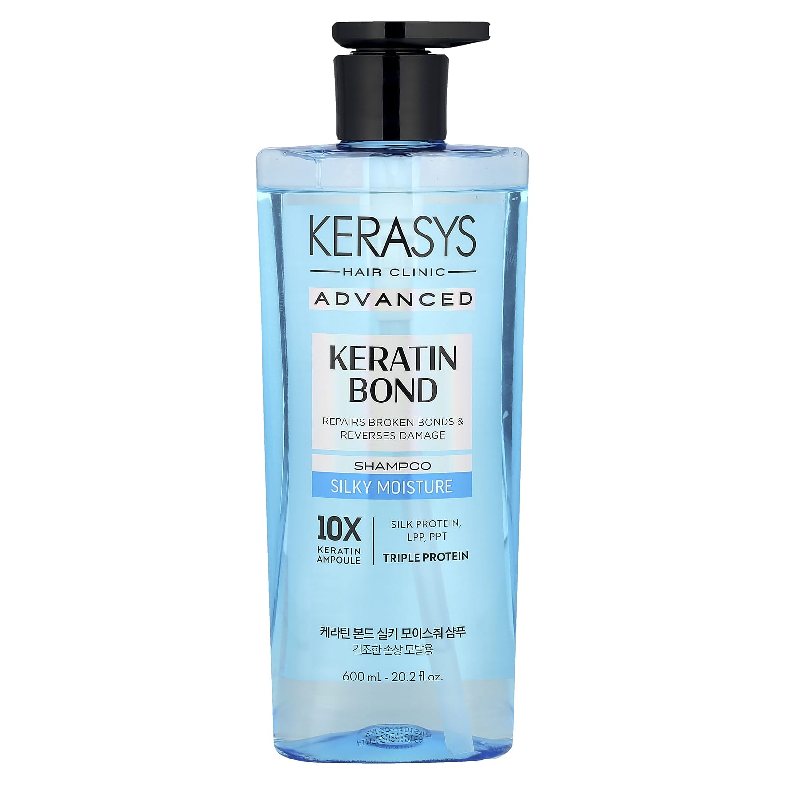 Kerasys, Advanced, Keratin Bond Shampoo, Silky Moisture, 20.2 fl oz (600 ml) - Image 1