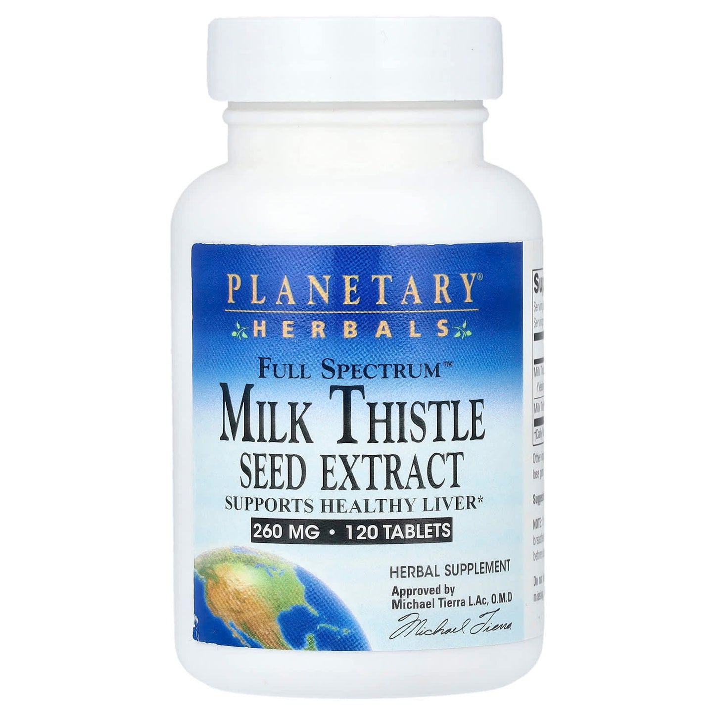 Planetary Herbals, Full Spectrum™ Milk Thistle Seed Extract, 120 Tablets - Image 1