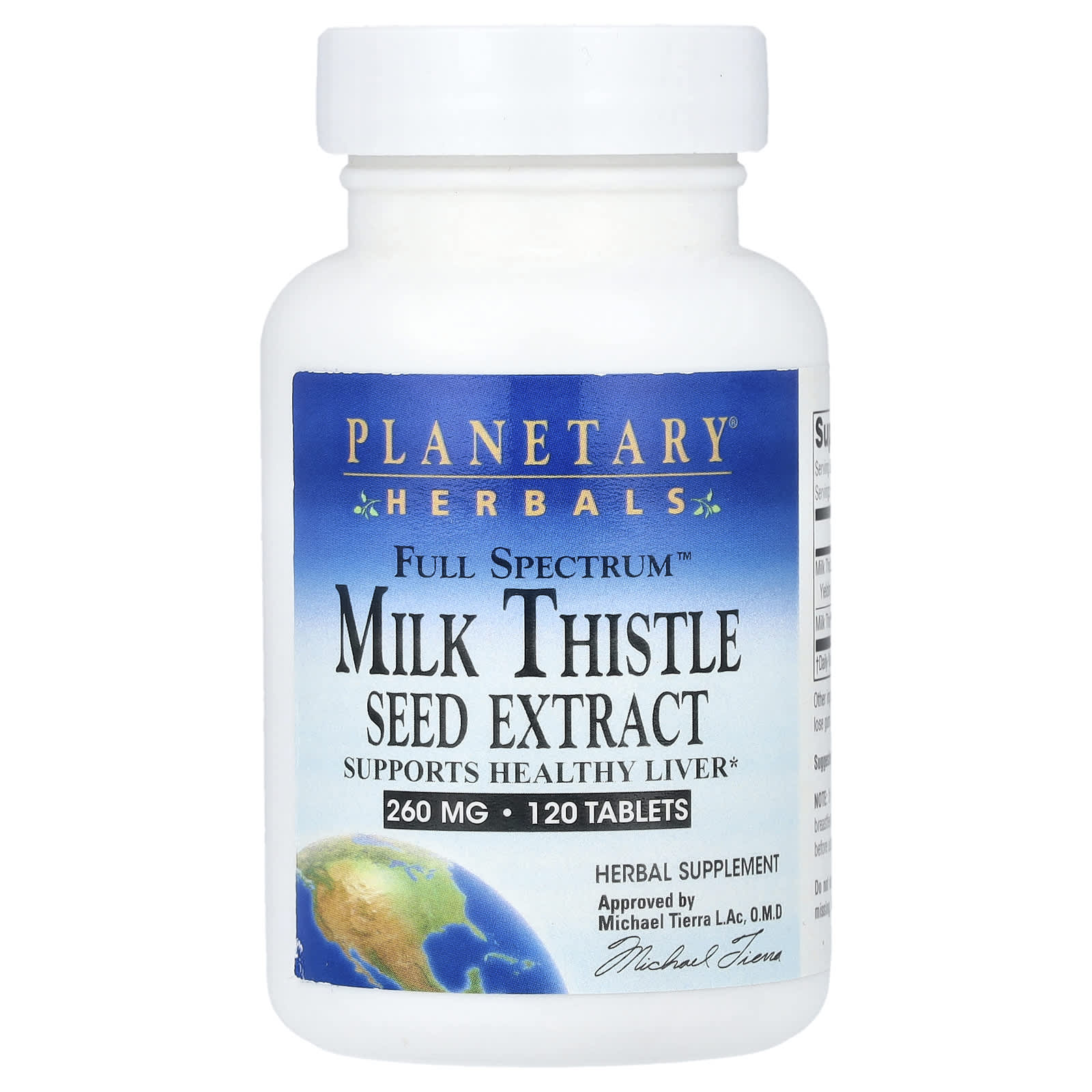 Planetary Herbals, Full Spectrum™ Milk Thistle Seed Extract, 120 Tablets - Image 1